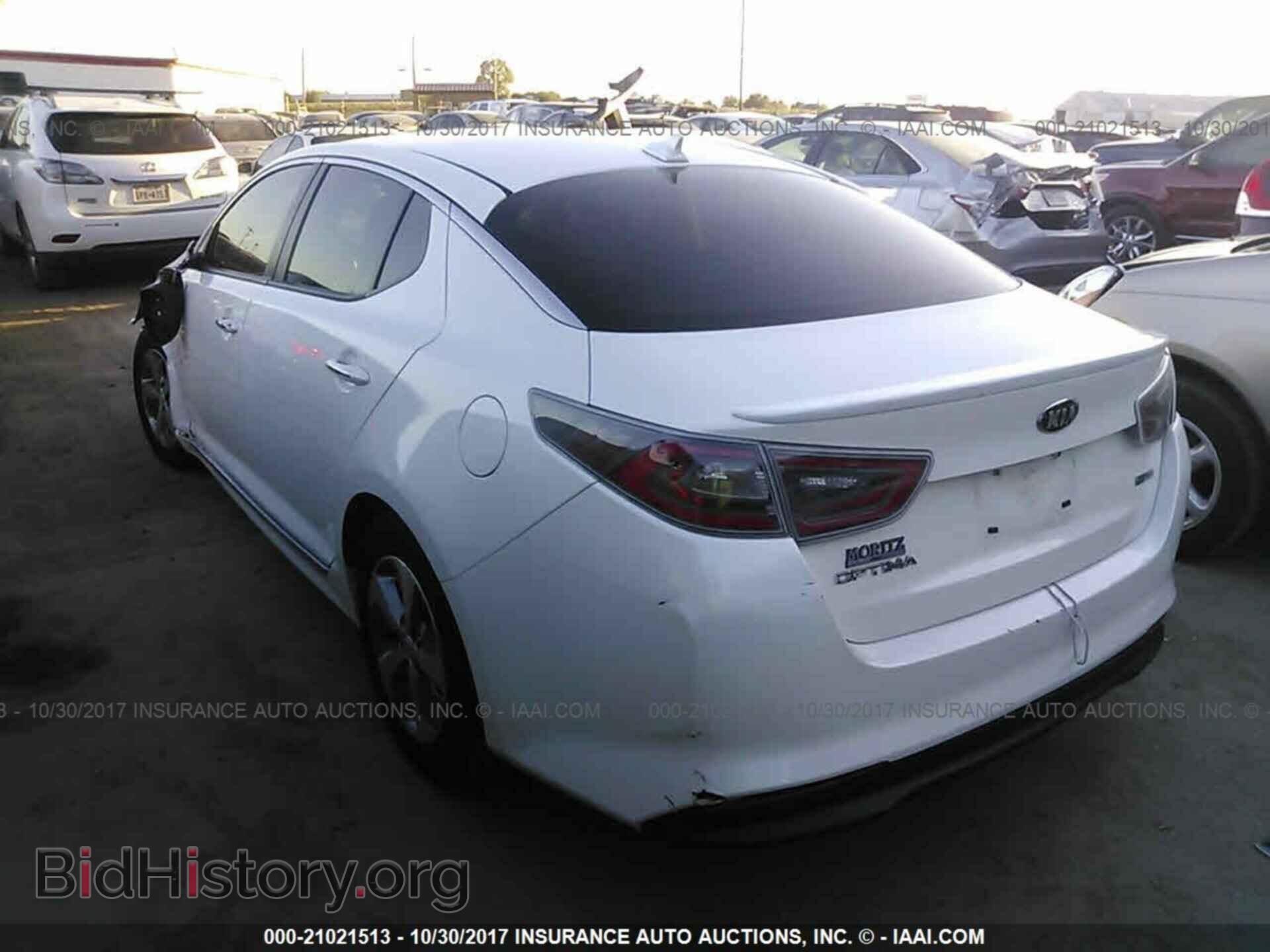 2014 Kia Optima - VIN: KNAGM4AD0E5064624 - Photo 3