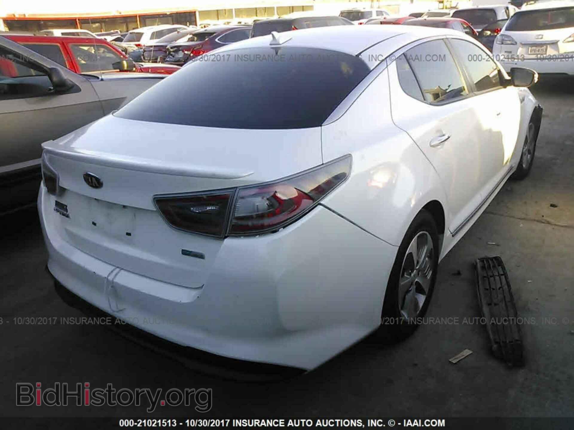 2014 Kia Optima - VIN: KNAGM4AD0E5064624 - Photo 4