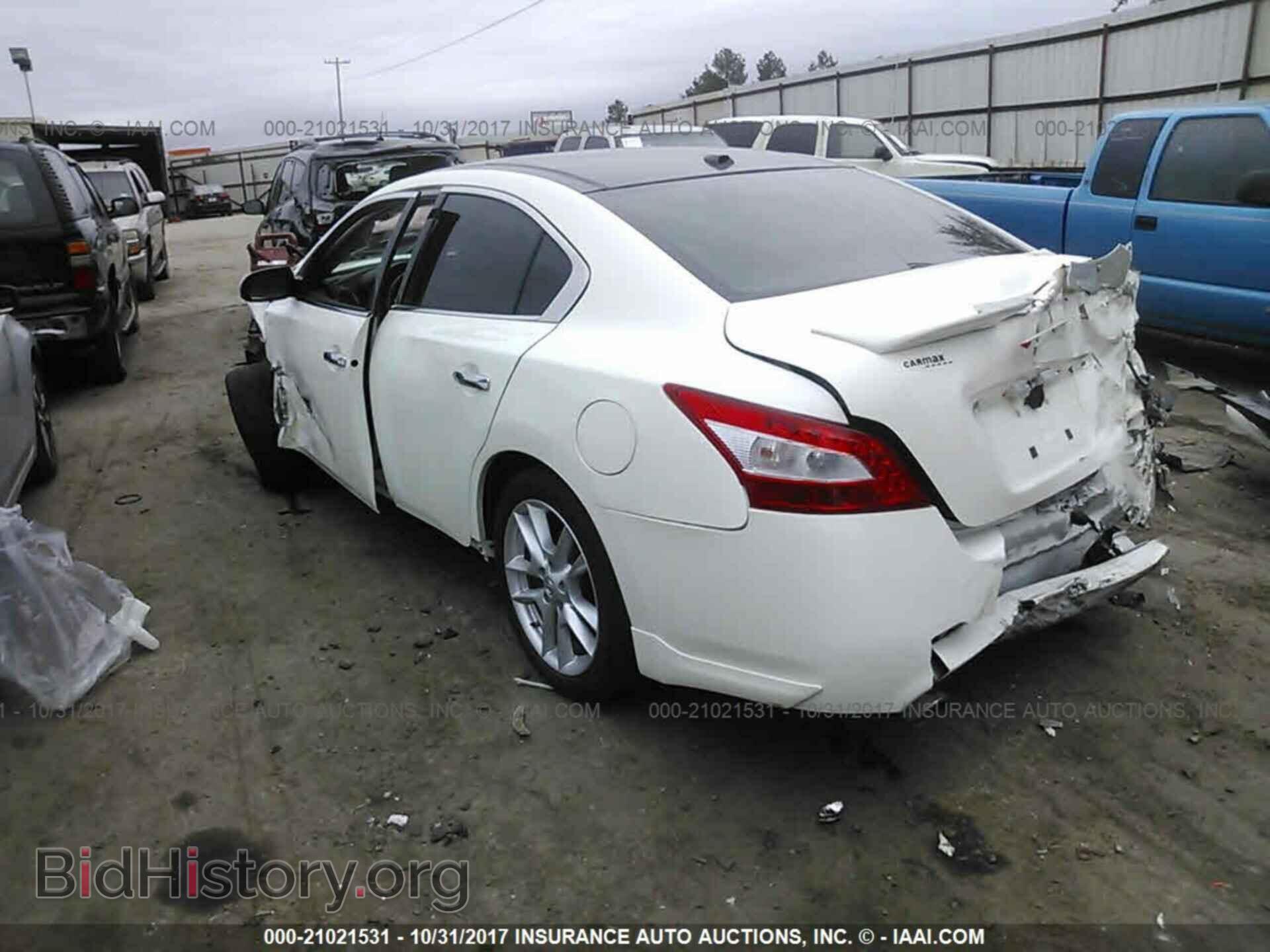 2011 Nissan Maxima - VIN: 1N4AA5APXBC856469 - Фото 3