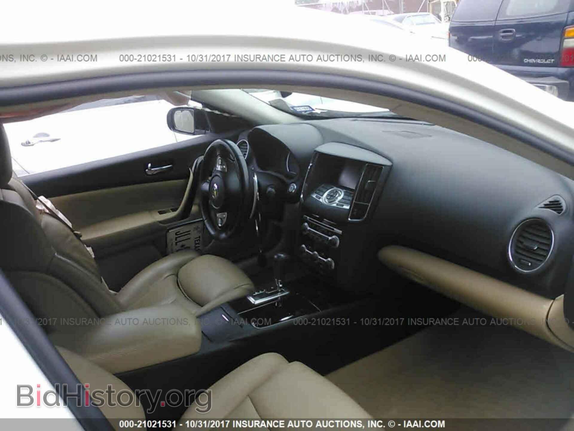 2011 Nissan Maxima - VIN: 1N4AA5APXBC856469 - Фото 5