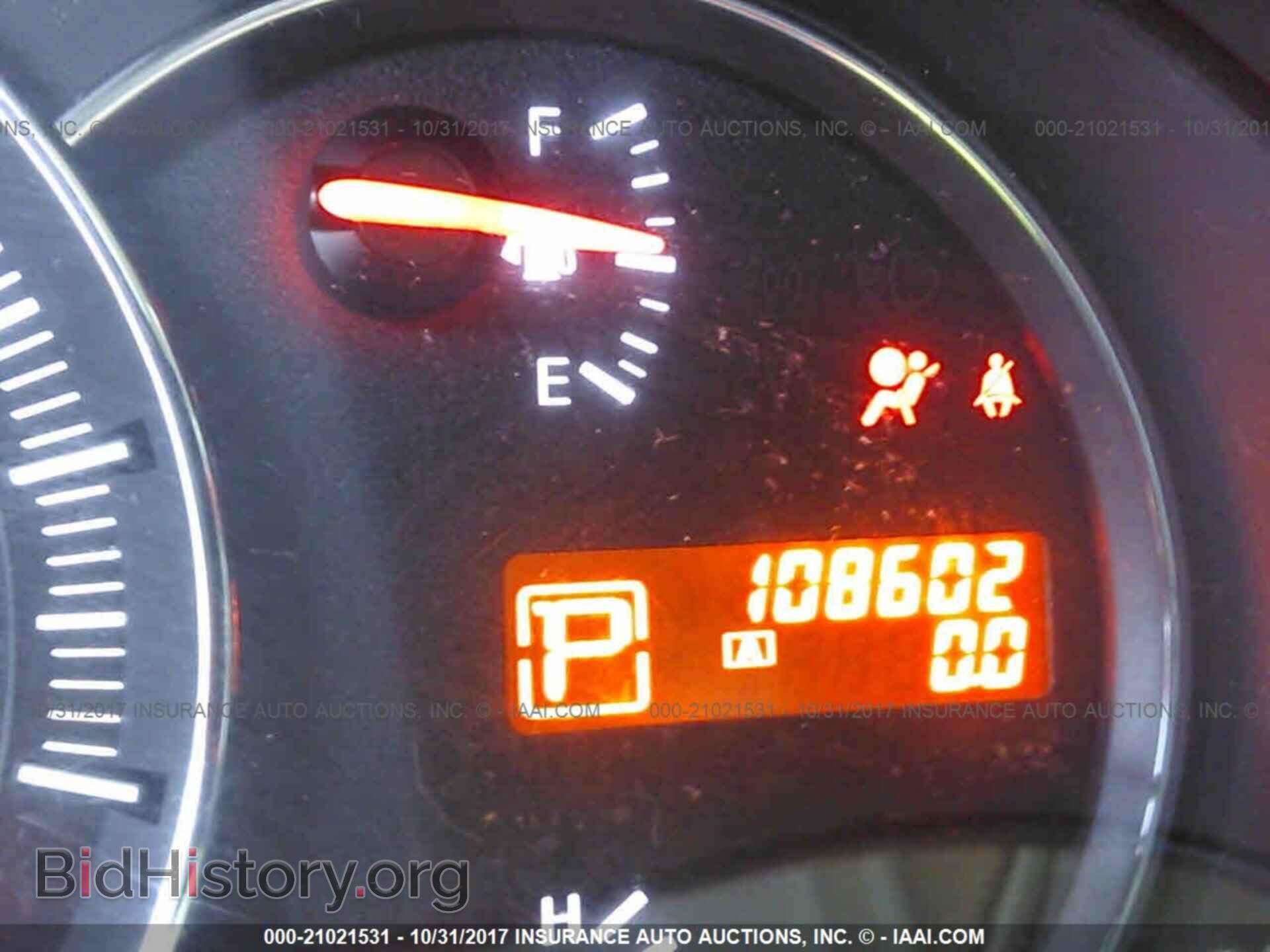 2011 Nissan Maxima - VIN: 1N4AA5APXBC856469 - Фото 7