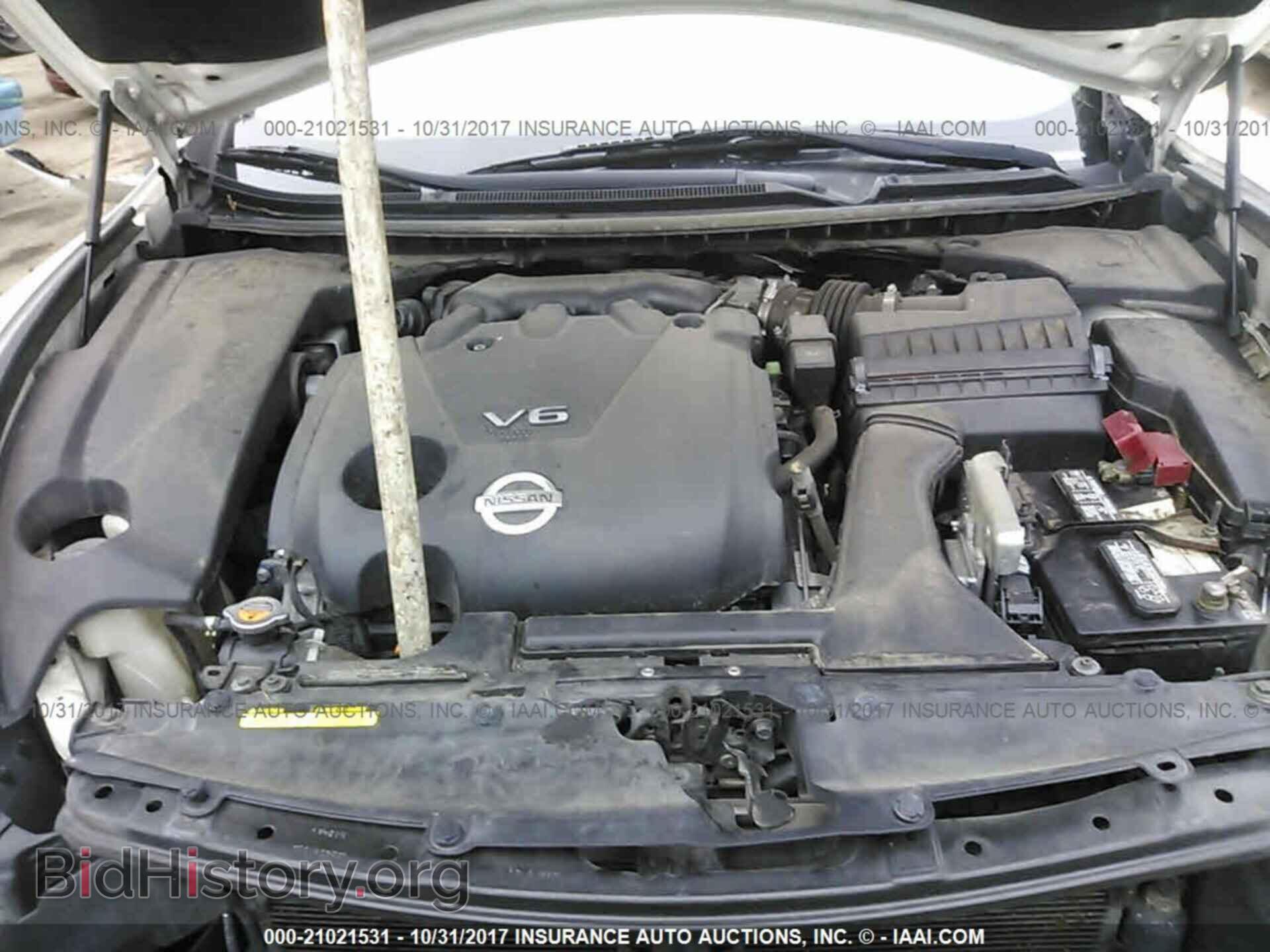 2011 Nissan Maxima - VIN: 1N4AA5APXBC856469 - Фото 10