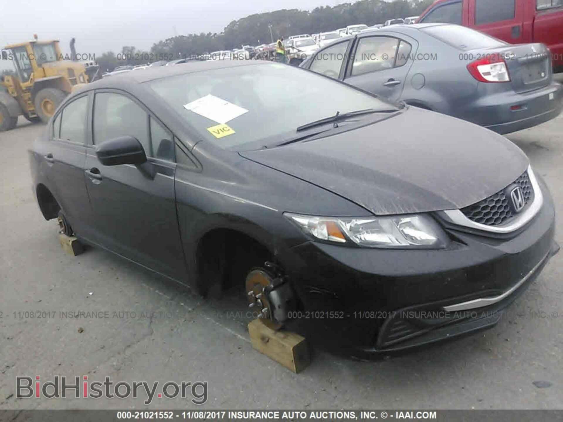 Фотография 2HGFB2F58EH527744 - Honda Civic 2014