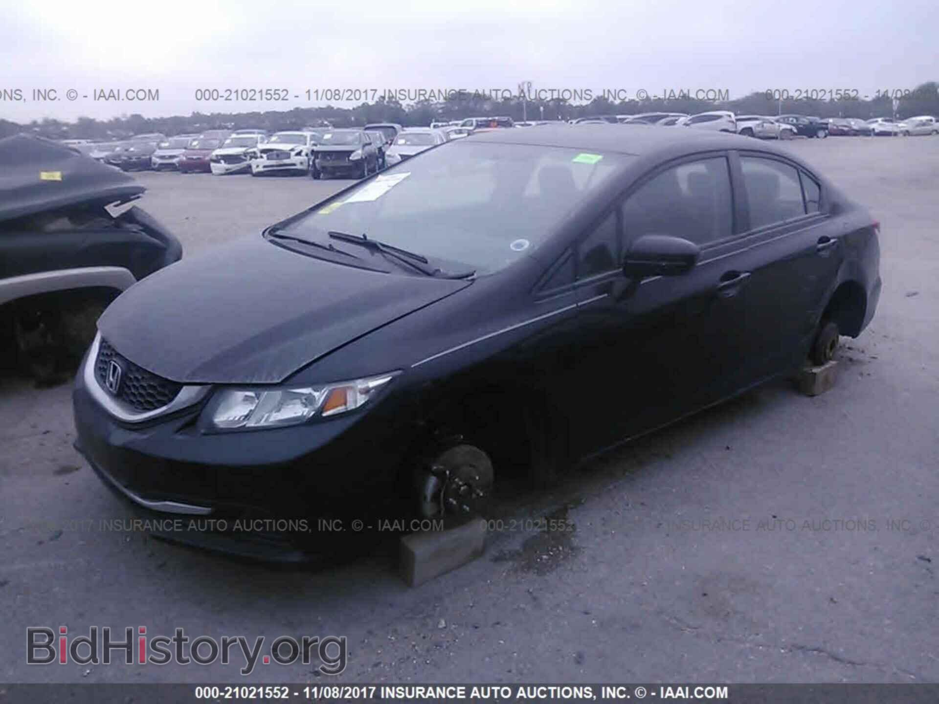 2014 Honda Civic - VIN: 2HGFB2F58EH527744 - Фото 2