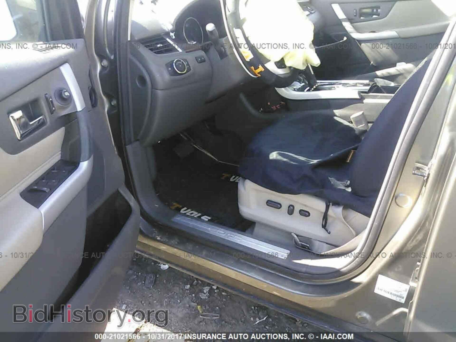 2014 Ford Edge - VIN: 2FMDK3KC4EBB10474 - Фото 5
