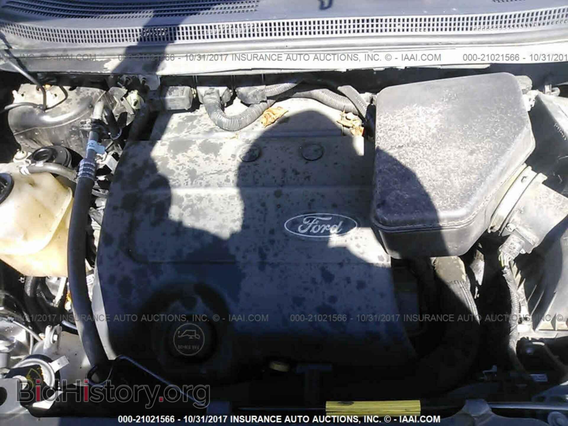 2014 Ford Edge - VIN: 2FMDK3KC4EBB10474 - Фото 10