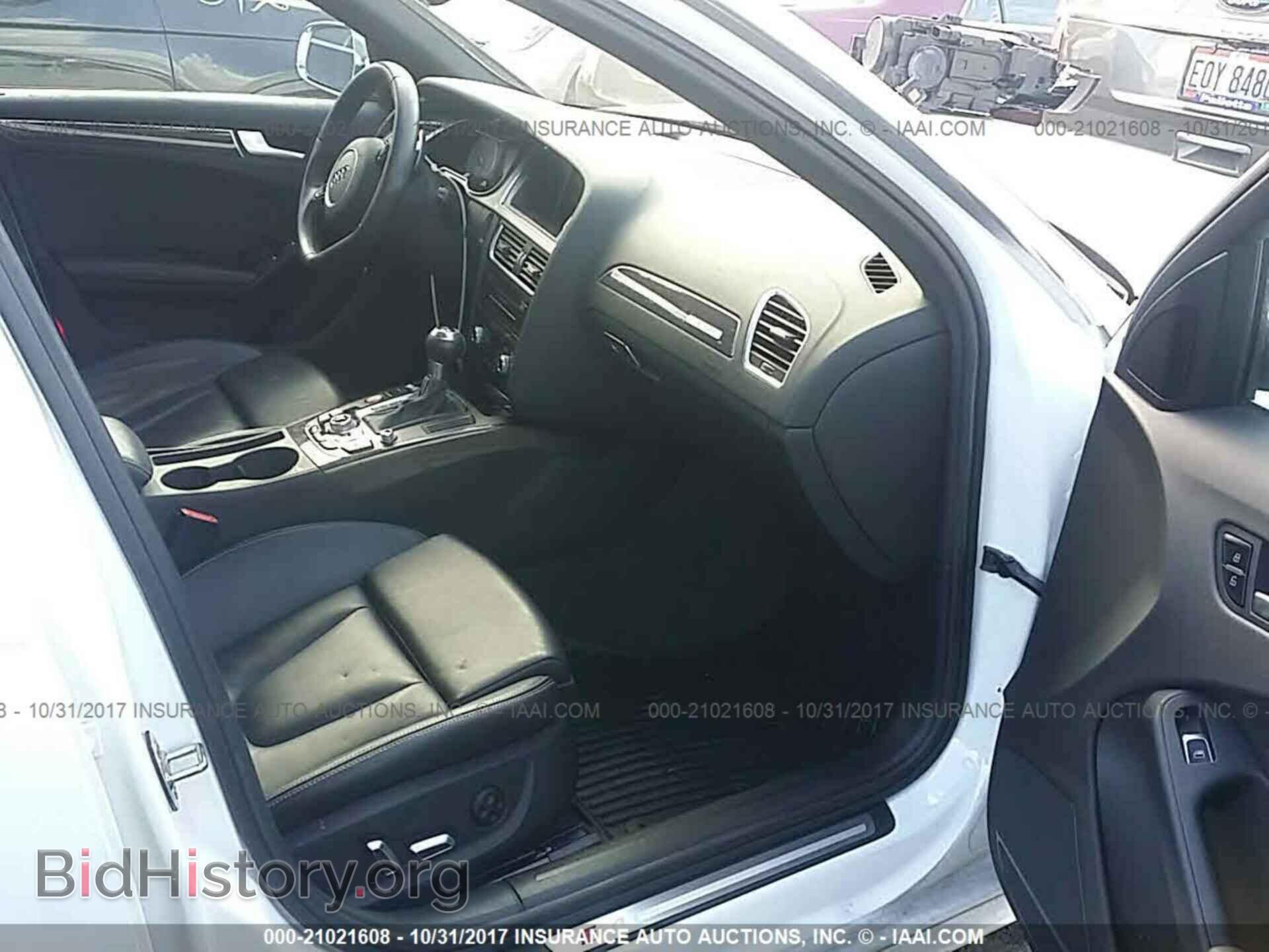 2014 Audi S4 - VIN: WAUBGAFL2EA085238 - Фото 5