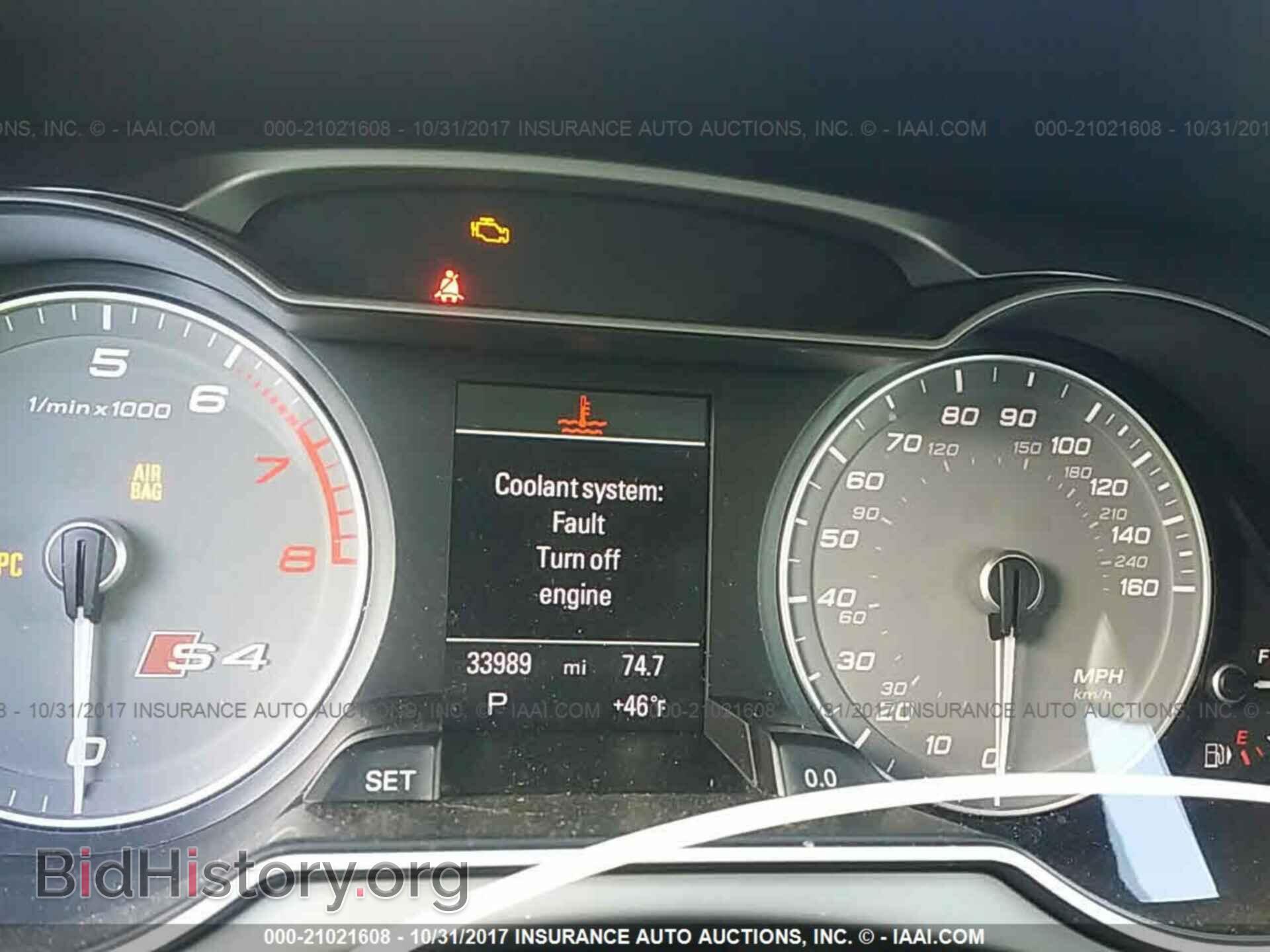 2014 Audi S4 - VIN: WAUBGAFL2EA085238 - Фото 7