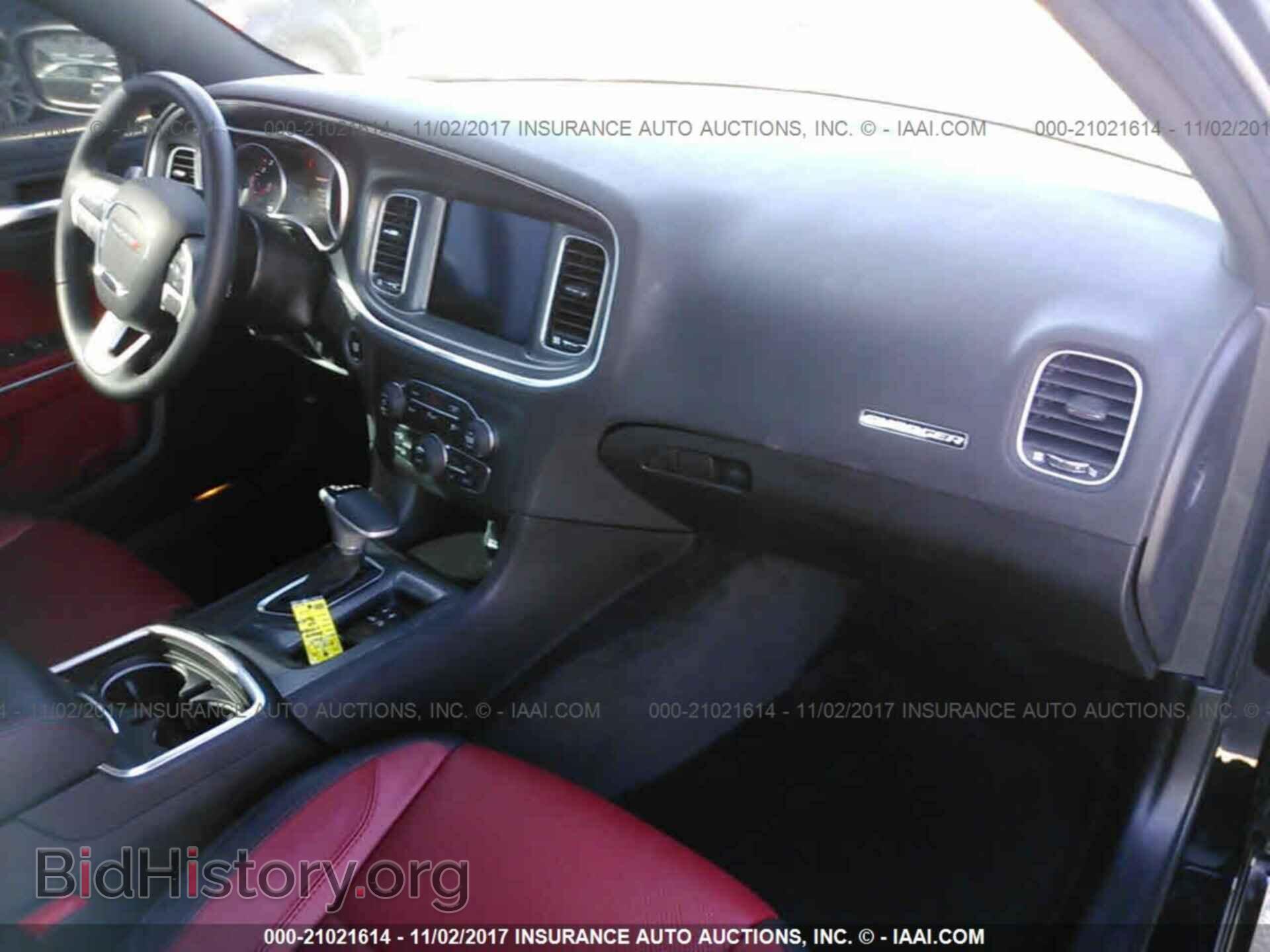 2017 Dodge Charger - VIN: 2C3CDXCT2HH511348 - Фото 5