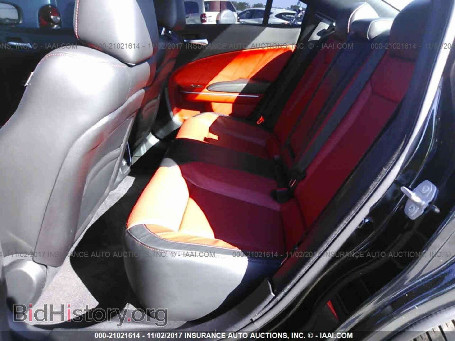 2017 Dodge Charger - VIN: 2C3CDXCT2HH511348 - Фото 8
