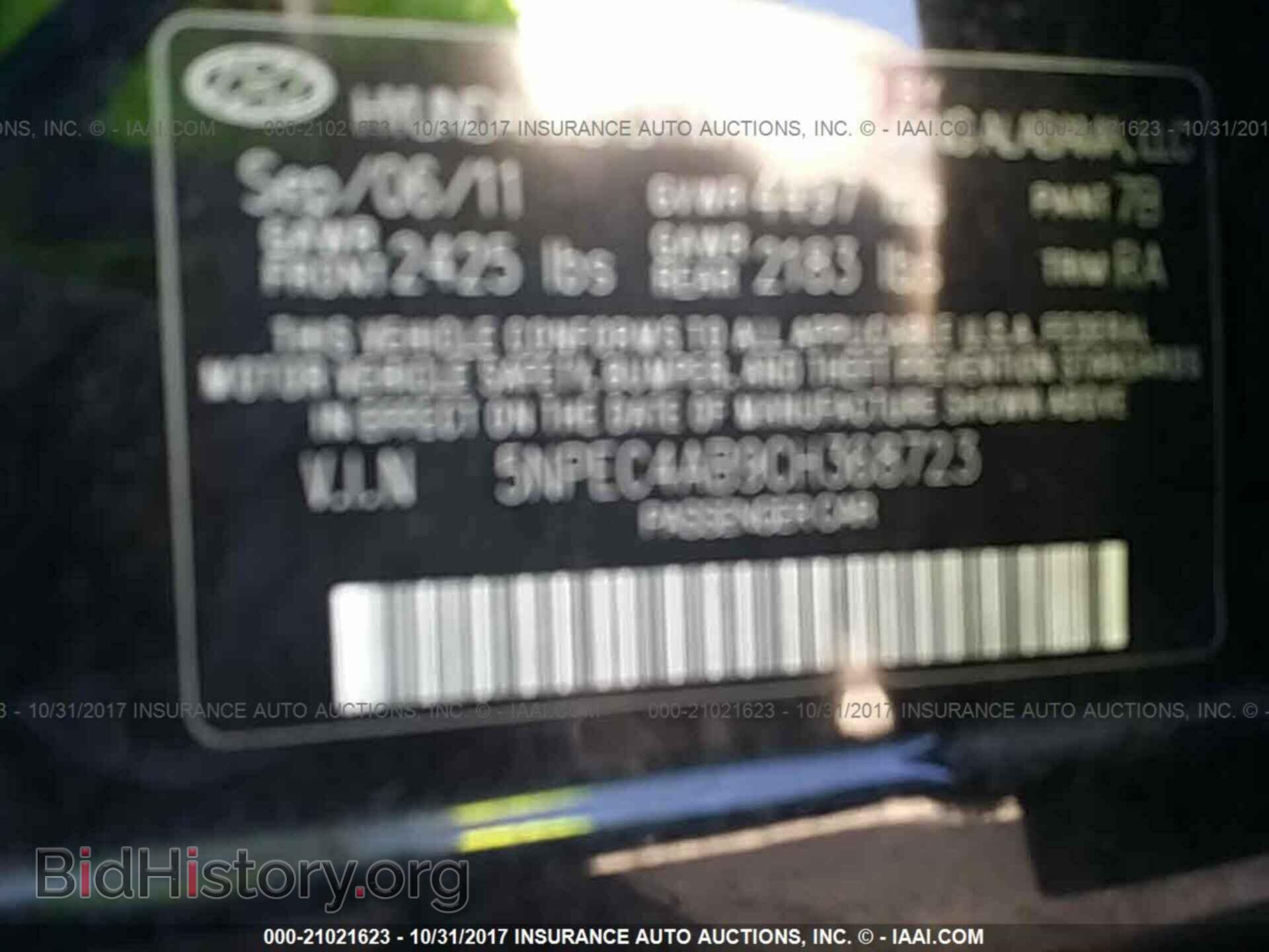 2012 Hyundai Sonata - VIN: 5NPEC4AB9CH368723 - Фото 9