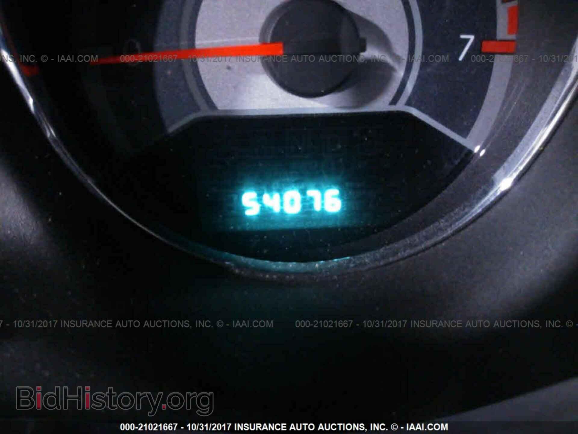 2012 Chrysler 200 - VIN: 1C3CCBBG6CN102036 - Фото 7