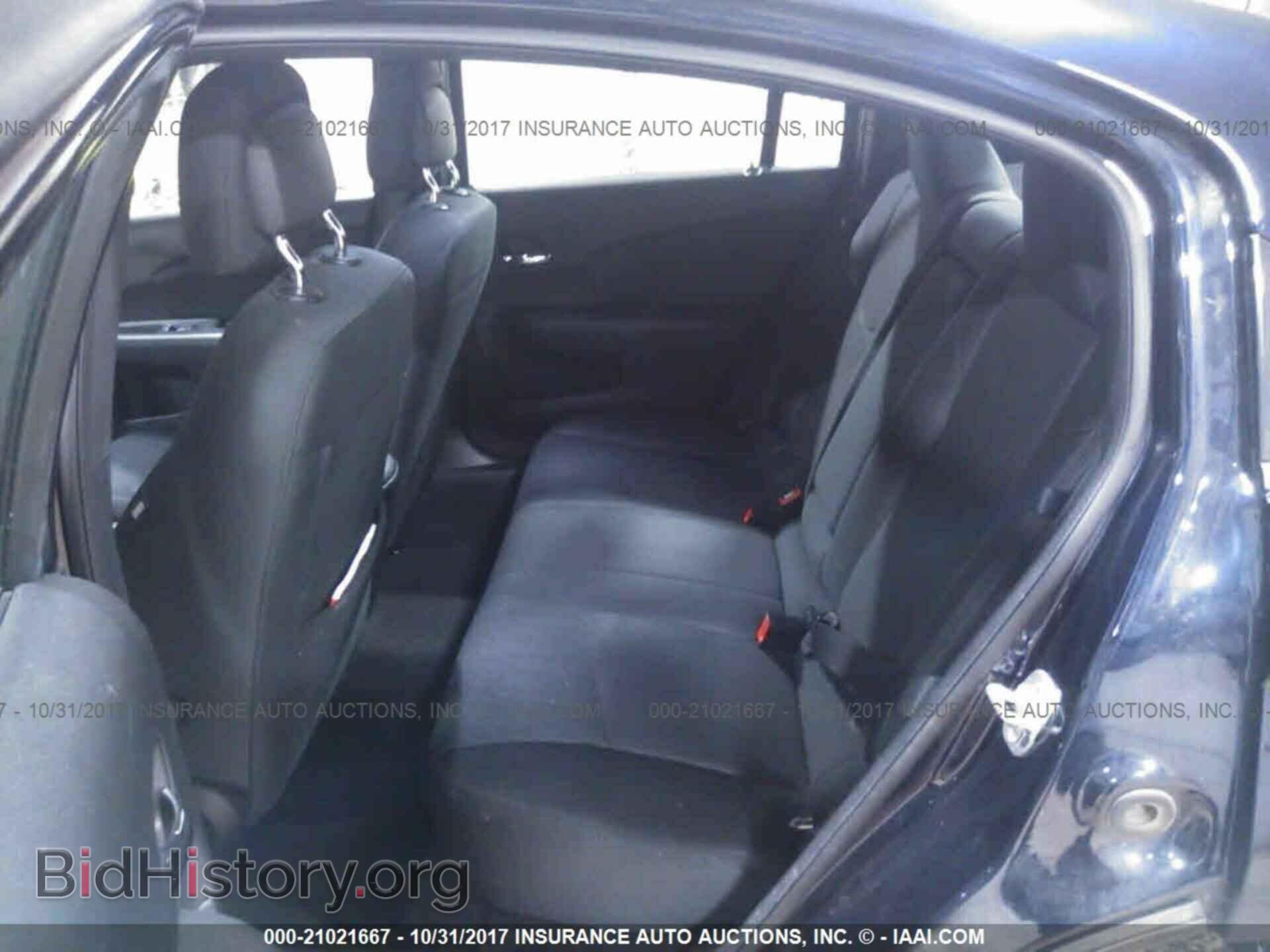 2012 Chrysler 200 - VIN: 1C3CCBBG6CN102036 - Фото 8