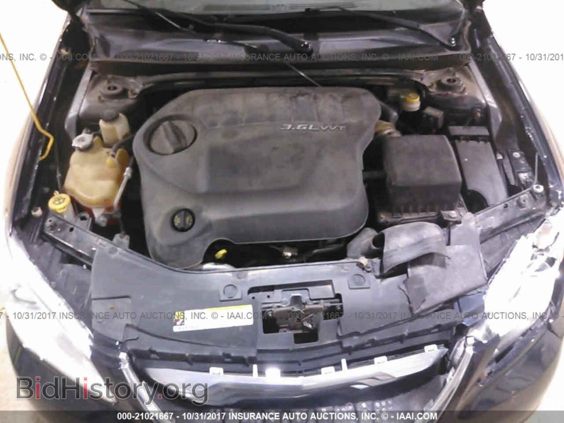 2012 Chrysler 200 - VIN: 1C3CCBBG6CN102036 - Фото 10
