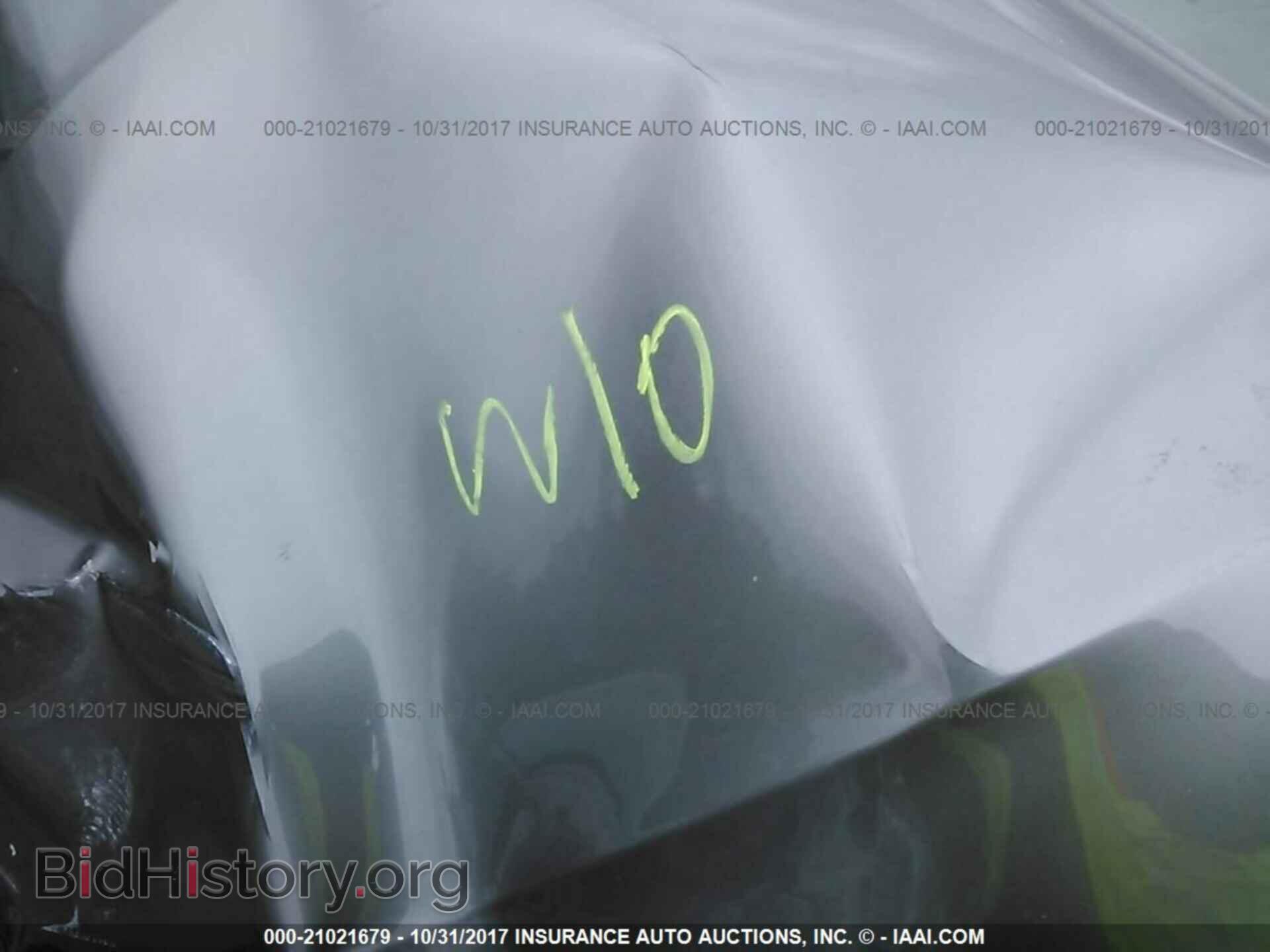2012 Chrysler 200 - VIN: 1C3CCBAB4CN134845 - Фото 10