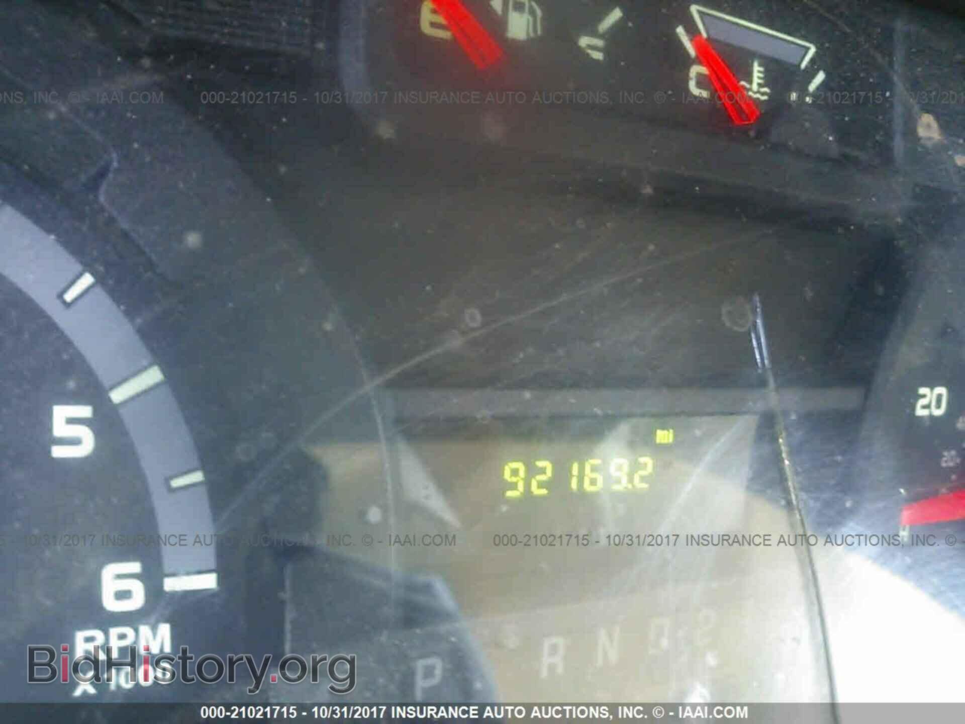 2012 Ford Econoline - VIN: 1FTNE2EW0CDA72409 - Photo 7