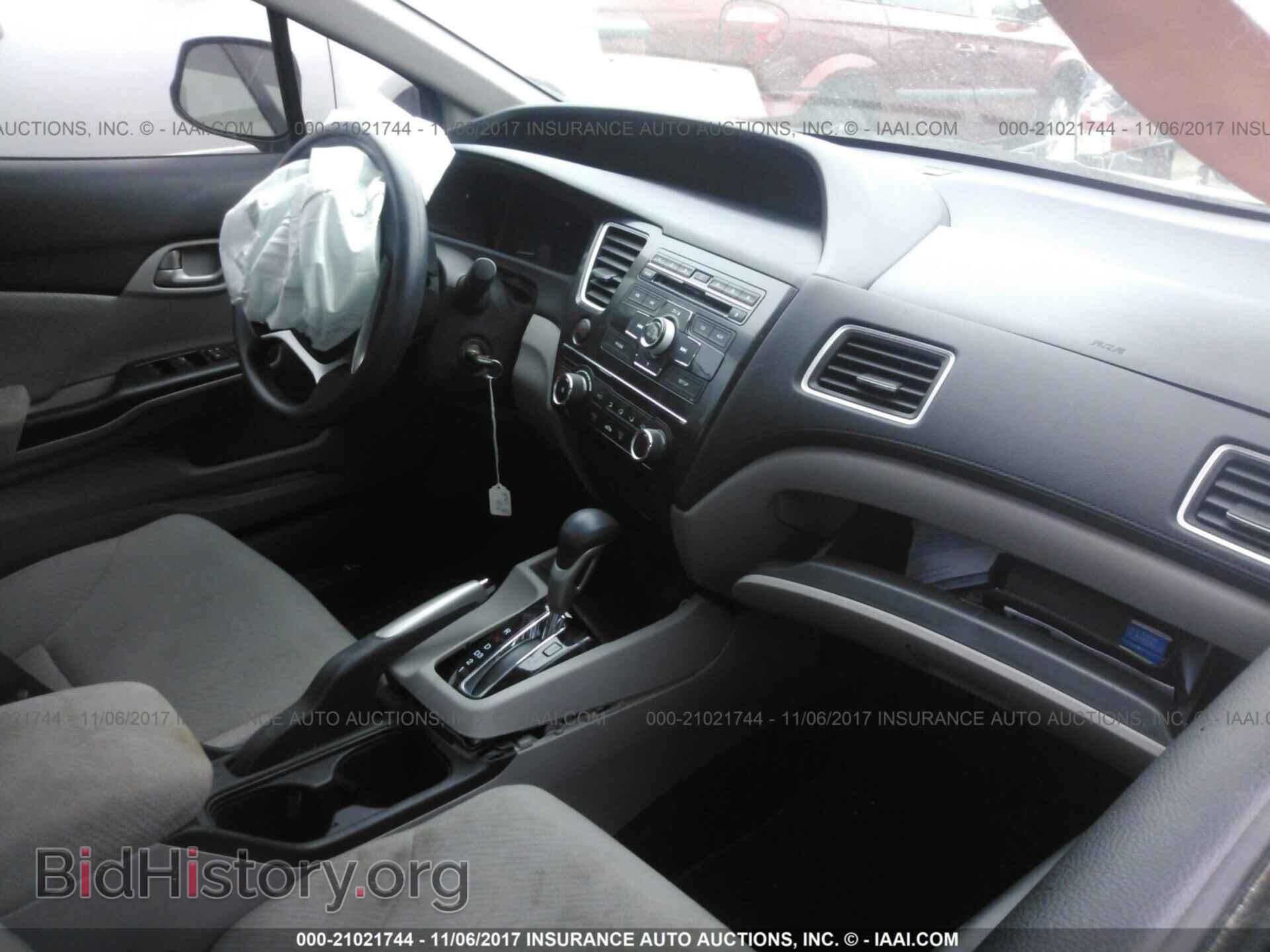 2013 Honda Civic - VIN: 2HGFB2F59DH301646 - Фото 5