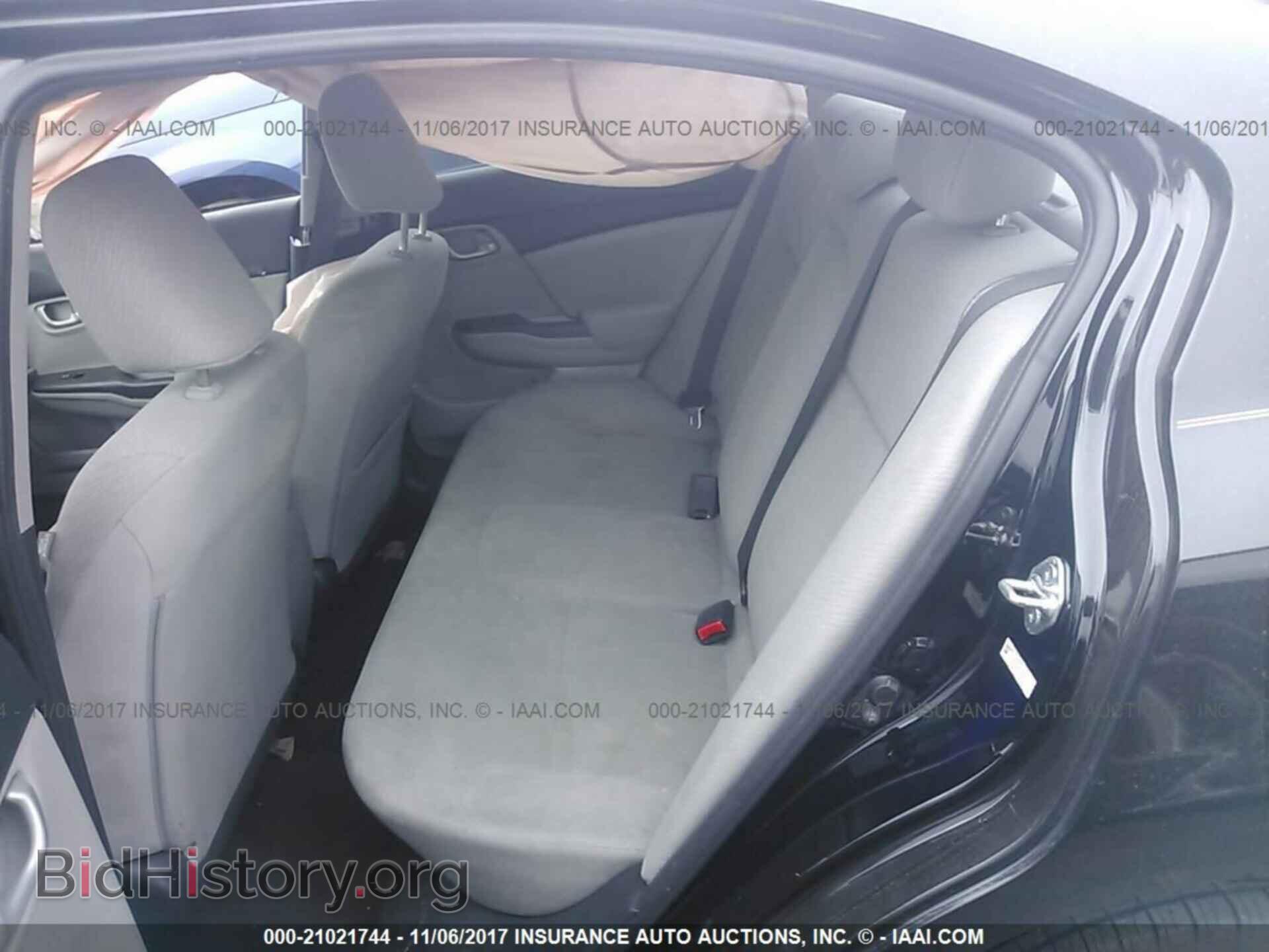 2013 Honda Civic - VIN: 2HGFB2F59DH301646 - Фото 8