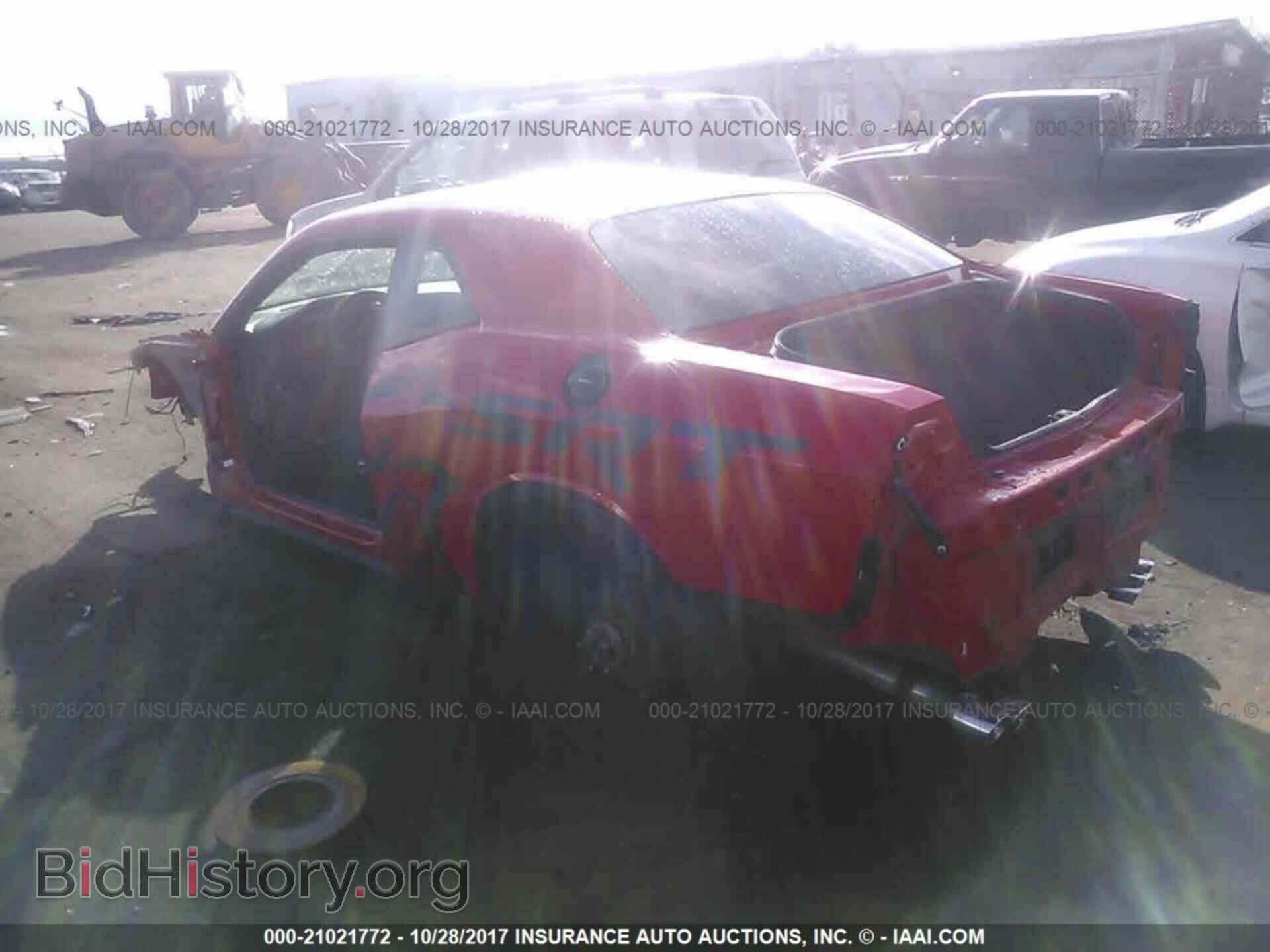 2015 Dodge Challenger - VIN: 2C3CDZC90FH809121 - Фото 3