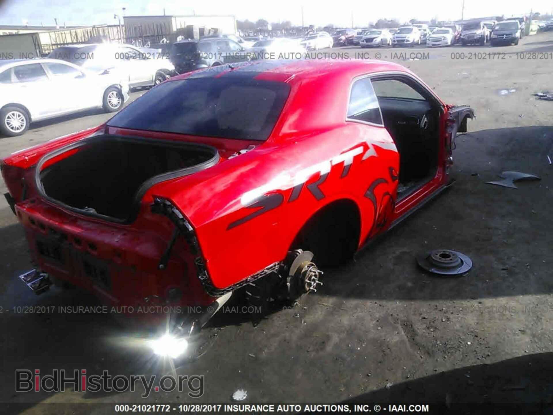 2015 Dodge Challenger - VIN: 2C3CDZC90FH809121 - Фото 4