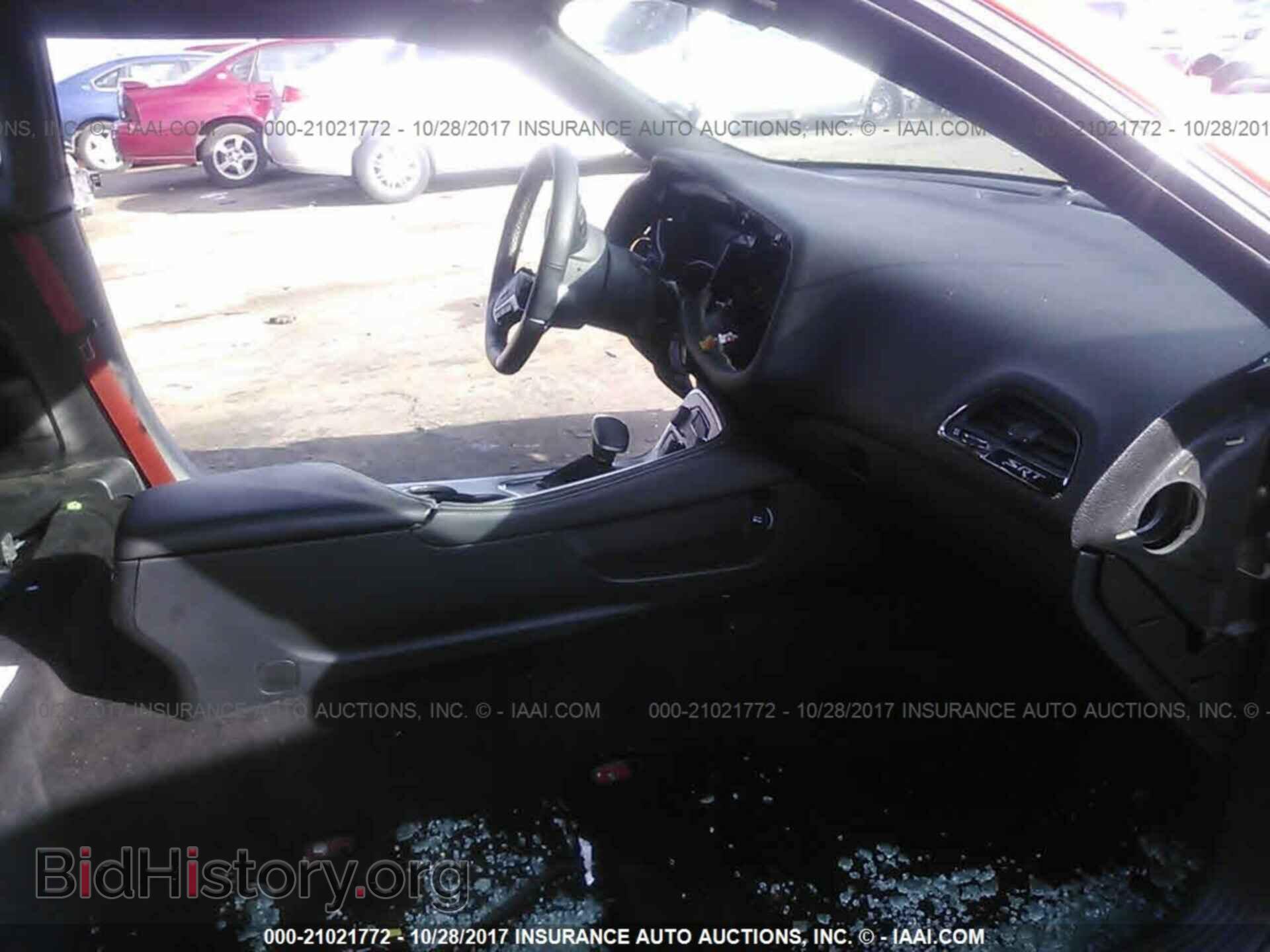 2015 Dodge Challenger - VIN: 2C3CDZC90FH809121 - Фото 5