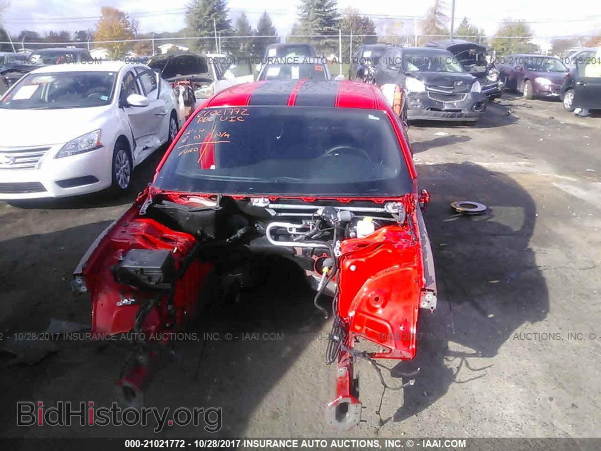 2015 Dodge Challenger - VIN: 2C3CDZC90FH809121 - Фото 6