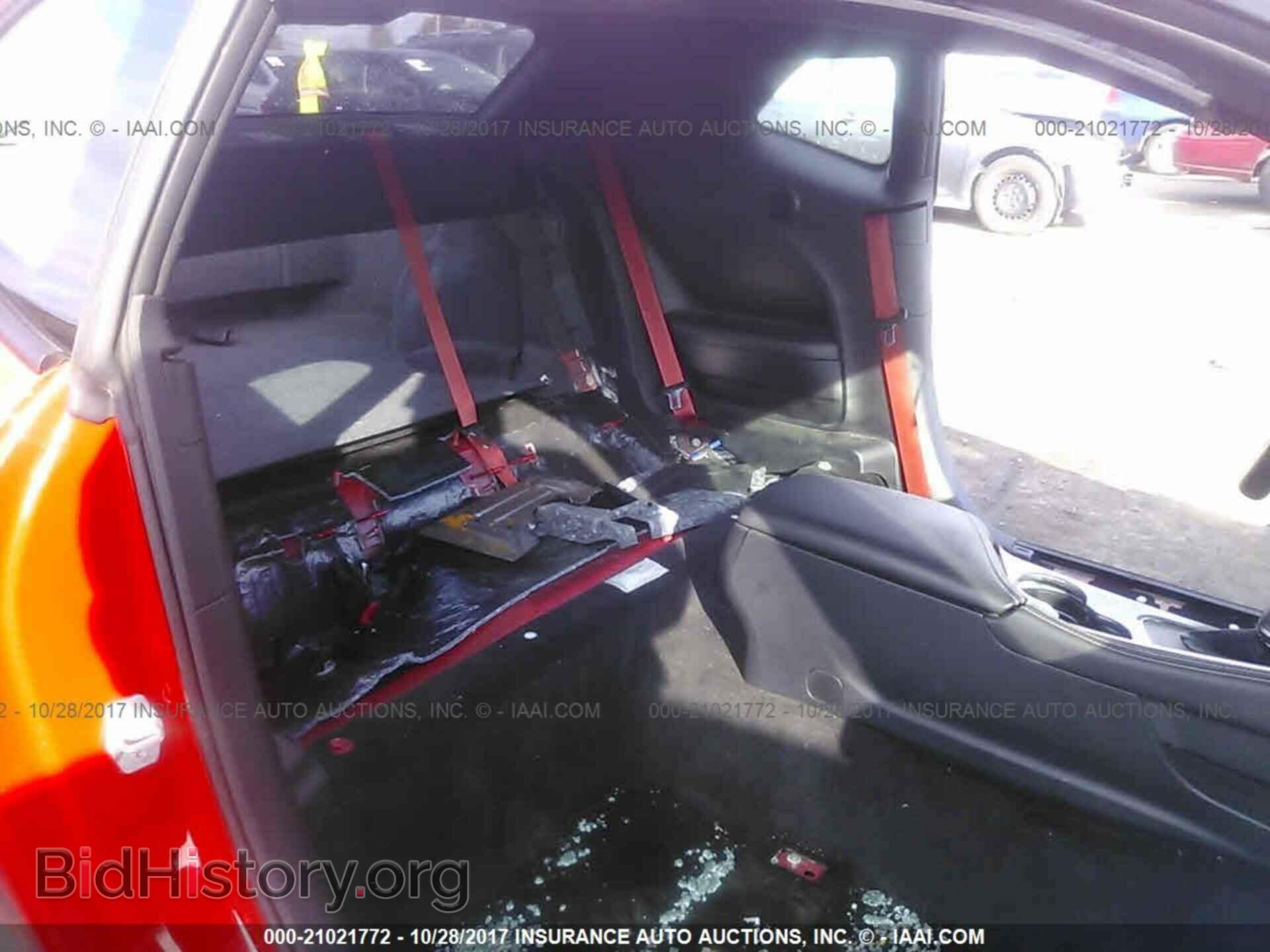 2015 Dodge Challenger - VIN: 2C3CDZC90FH809121 - Фото 8