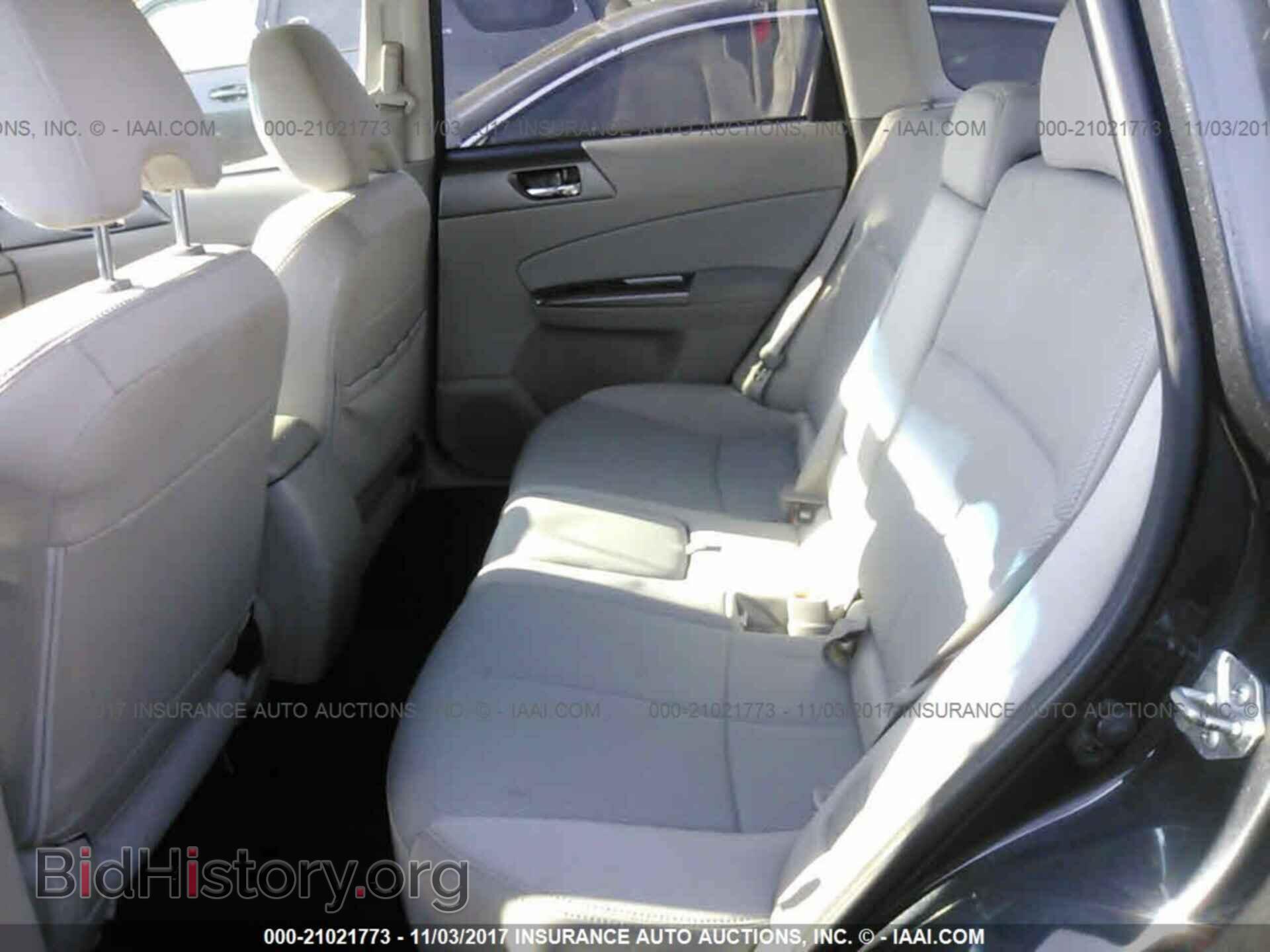 2011 Subaru Forester - VIN: JF2SHADC8BH737965 - Photo 8
