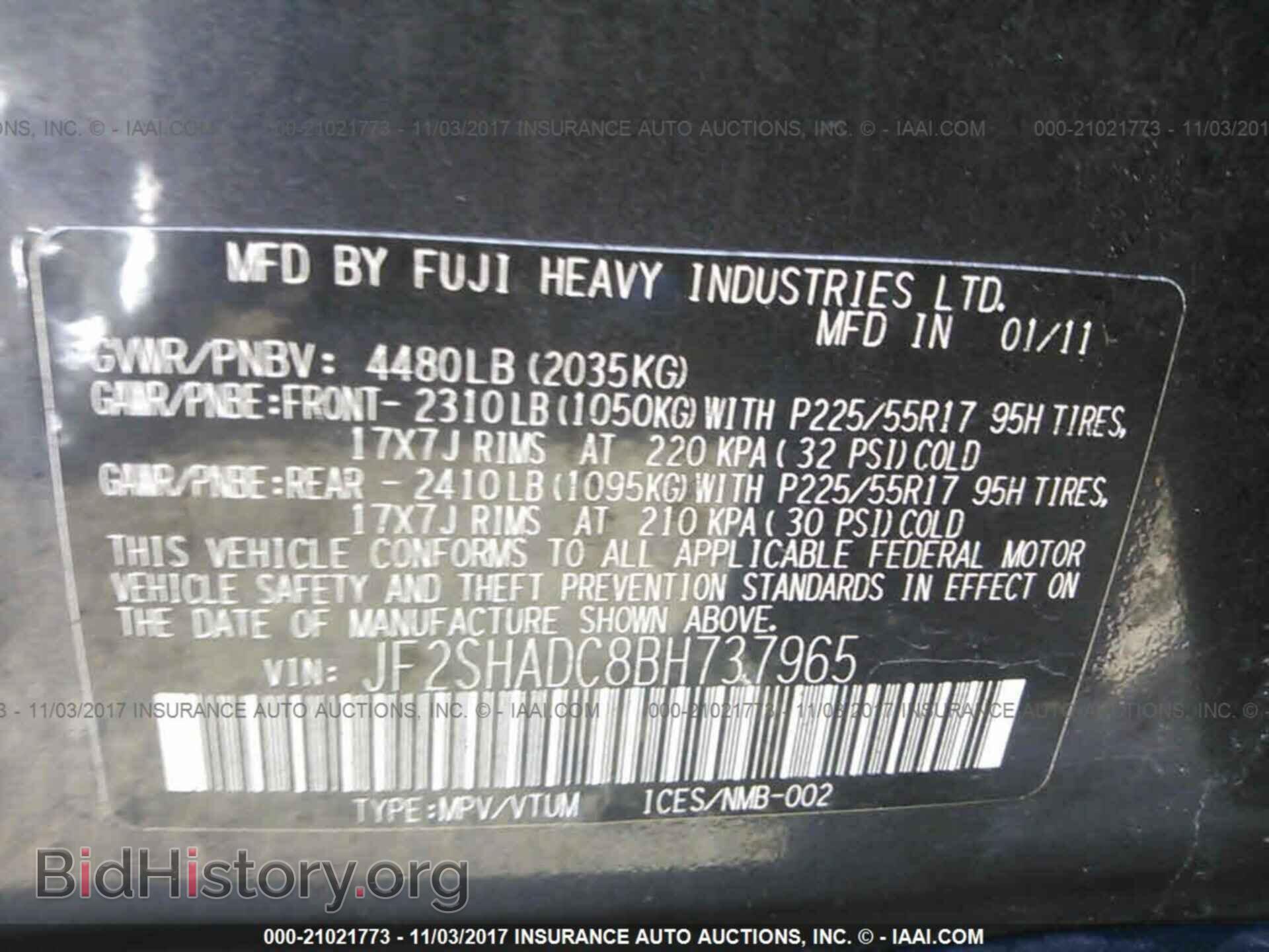2011 Subaru Forester - VIN: JF2SHADC8BH737965 - Photo 9