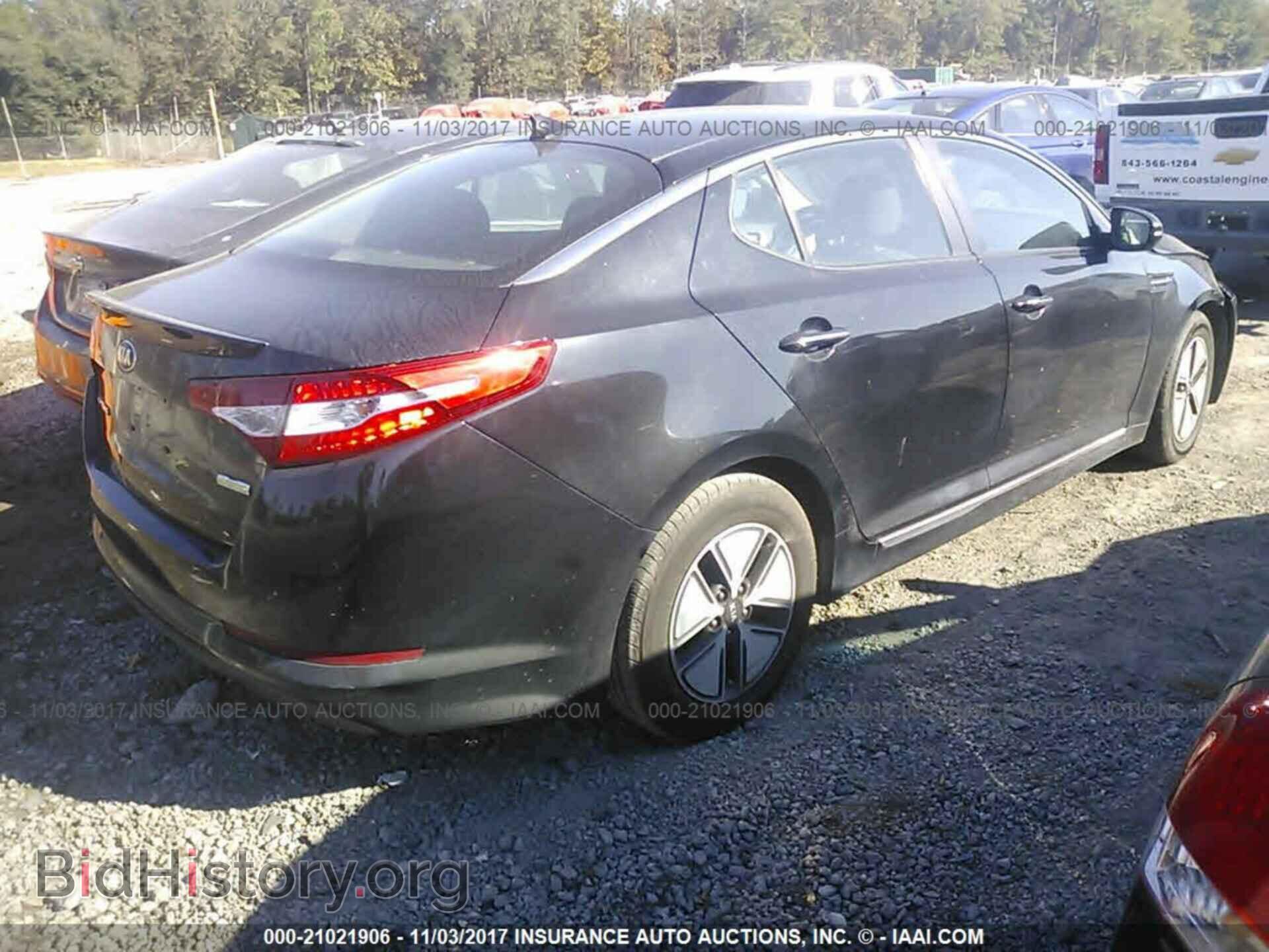 2012 Kia Optima - VIN: KNAGM4AD8C5034025 - Photo 4