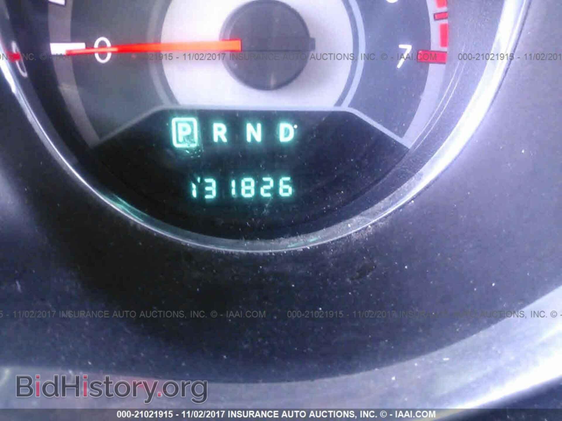2012 Chrysler 200 - VIN: 1C3CCBCB9CN241564 - Фото 7