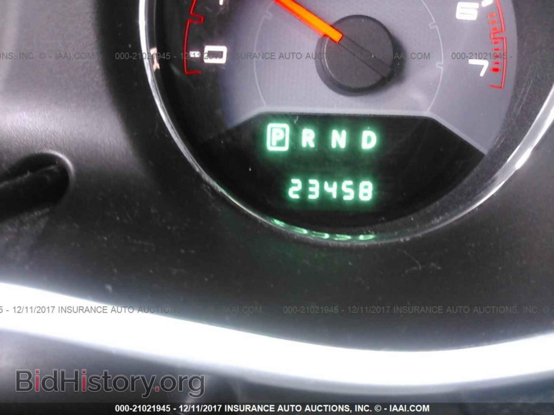2014 Dodge Avenger - VIN: 1C3CDZCB3EN226762 - Фото 7
