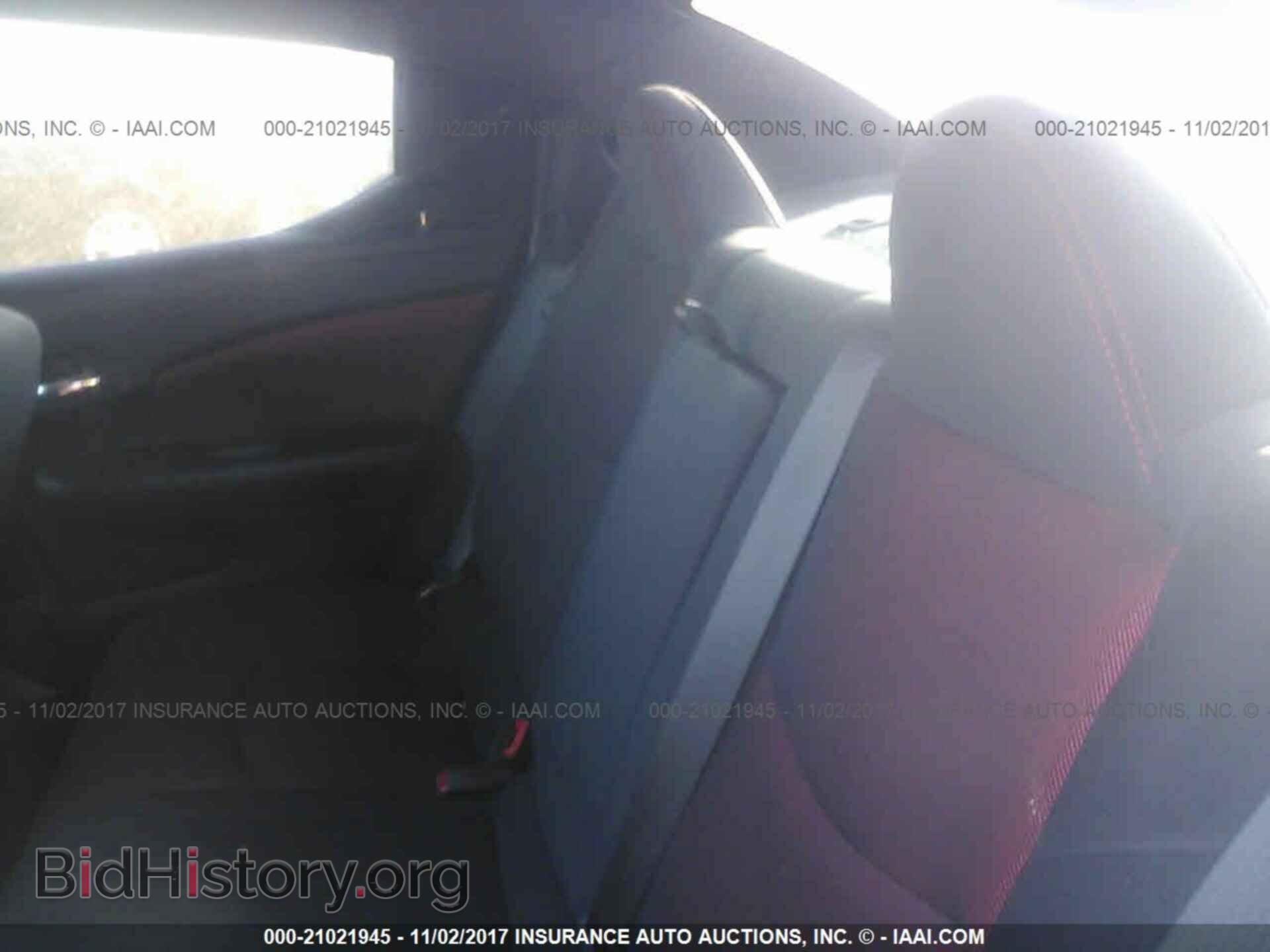 2014 Dodge Avenger - VIN: 1C3CDZCB3EN226762 - Фото 8
