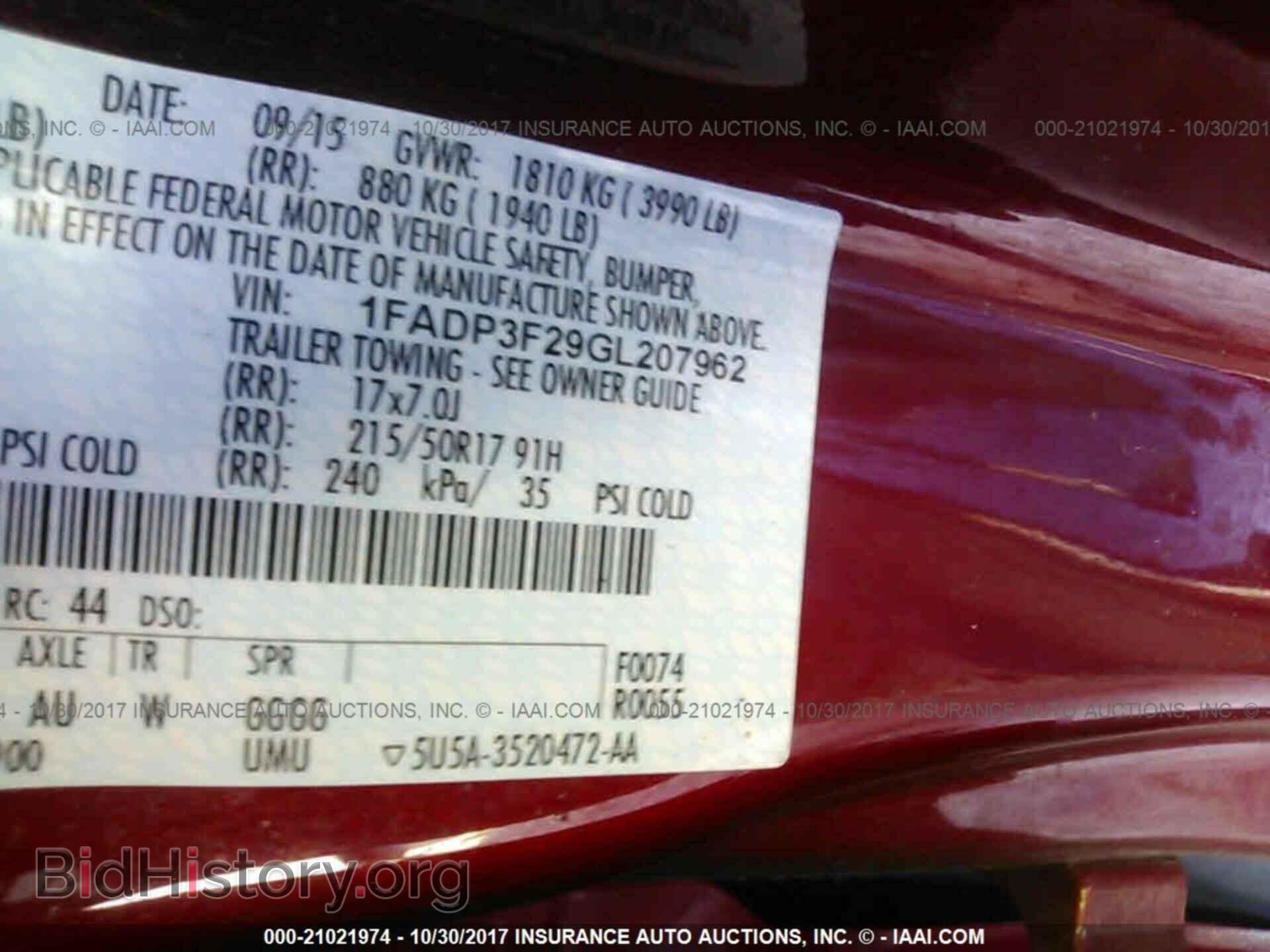 2016 Ford Focus - VIN: 1FADP3F29GL207962 - Фото 9