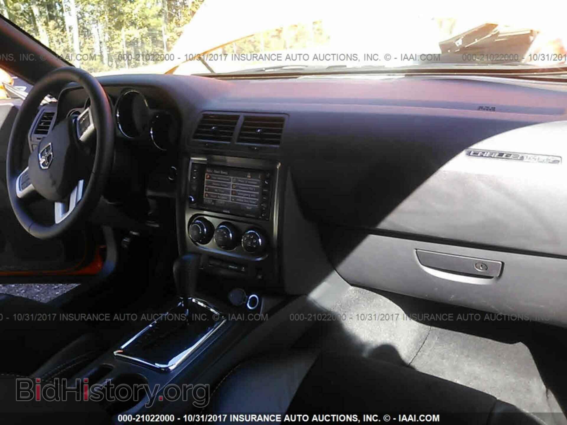 2014 Dodge Challenger - VIN: 2C3CDYBT0EH143609 - Фото 5