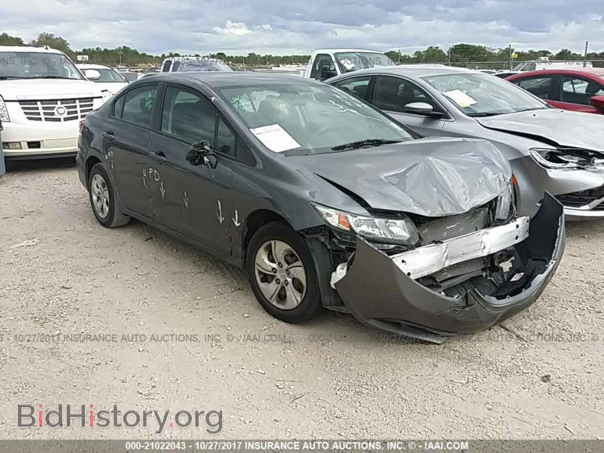Фотография 19XFB2F54DE015357 - Honda Civic 2013