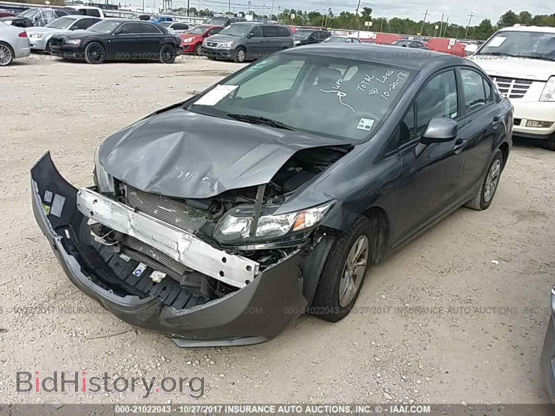 2013 Honda Civic - VIN: 19XFB2F54DE015357 - Photo 2