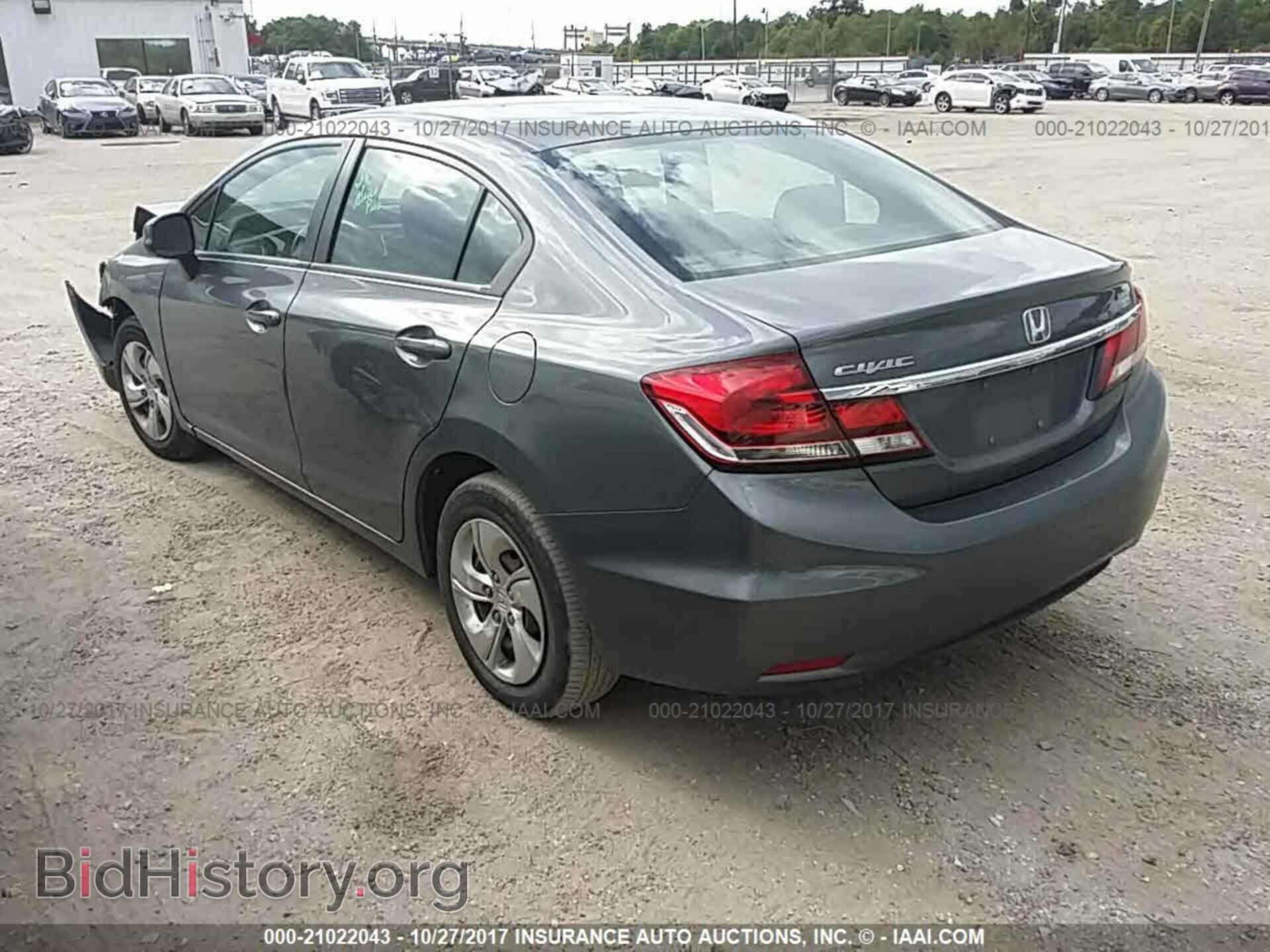 2013 Honda Civic - VIN: 19XFB2F54DE015357 - Photo 3