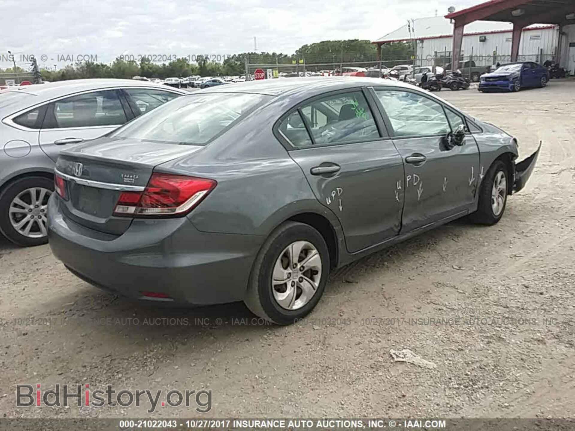 2013 Honda Civic - VIN: 19XFB2F54DE015357 - Photo 4