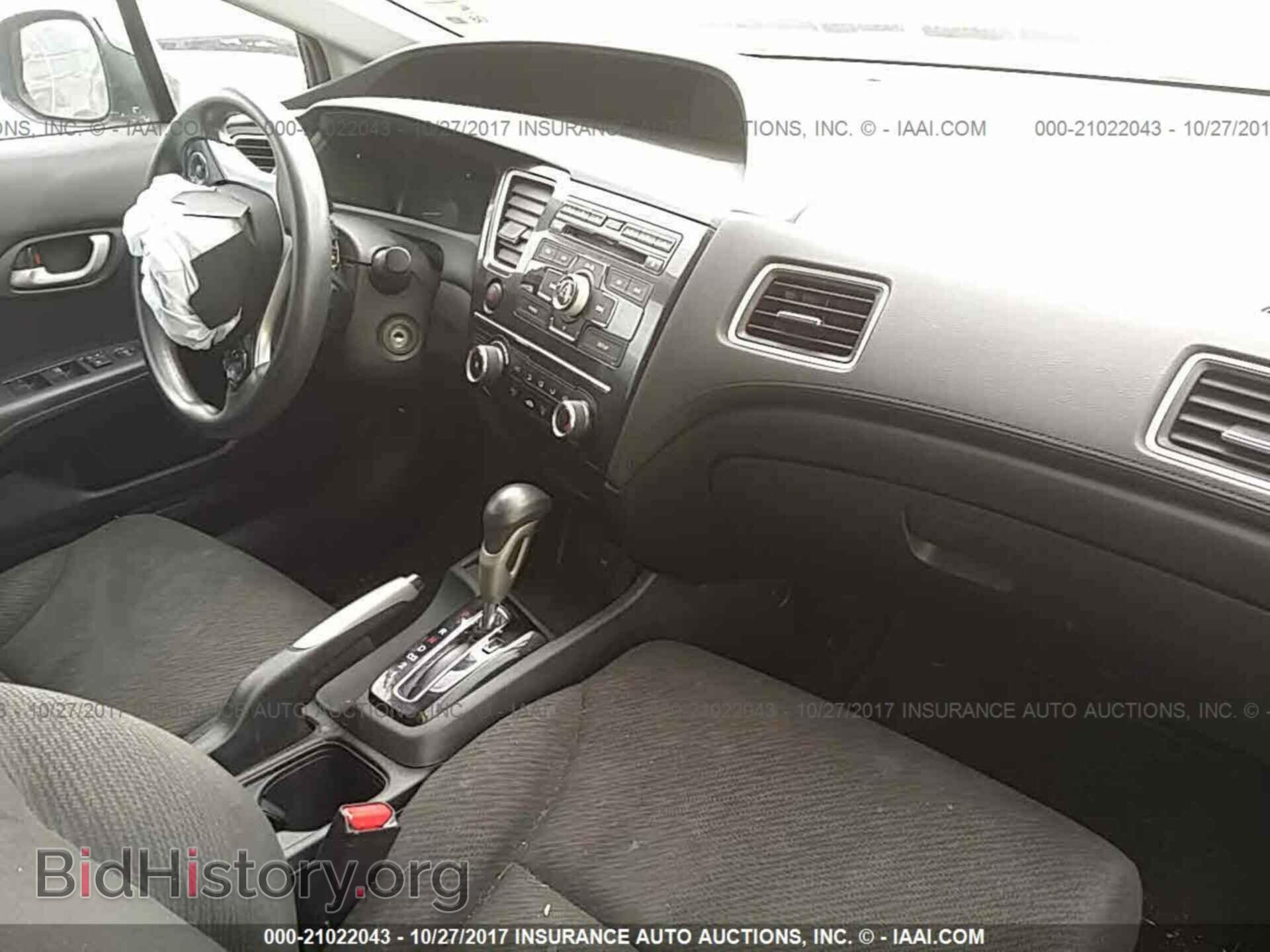 2013 Honda Civic - VIN: 19XFB2F54DE015357 - Photo 5