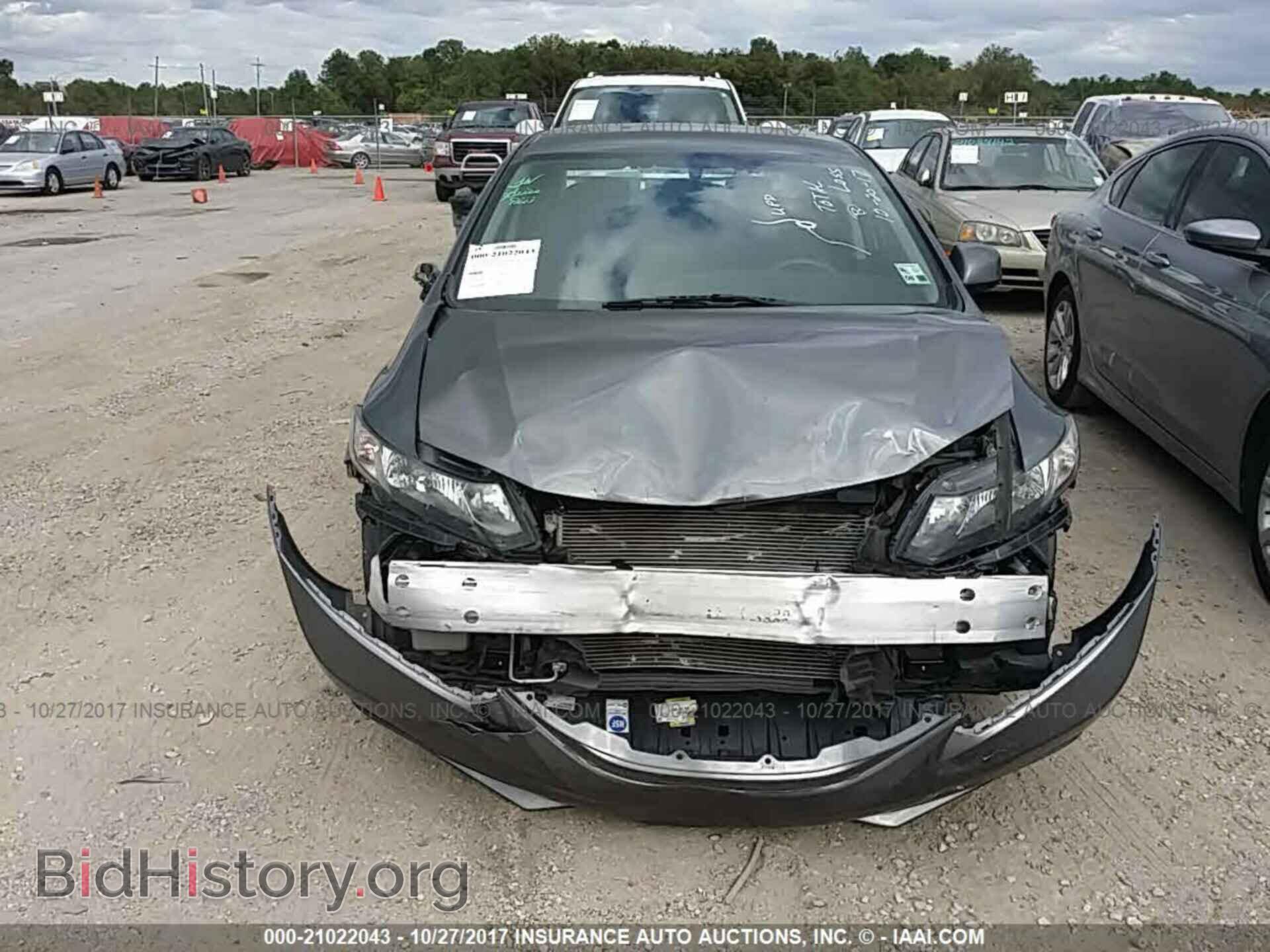 2013 Honda Civic - VIN: 19XFB2F54DE015357 - Photo 6