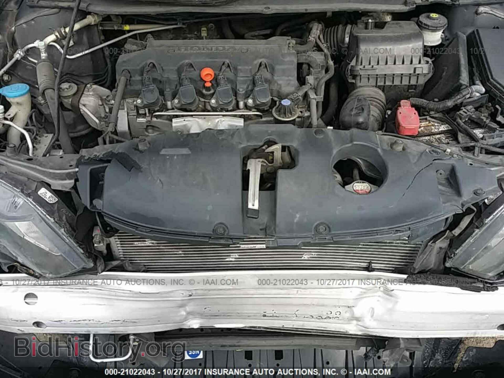 2013 Honda Civic - VIN: 19XFB2F54DE015357 - Photo 10