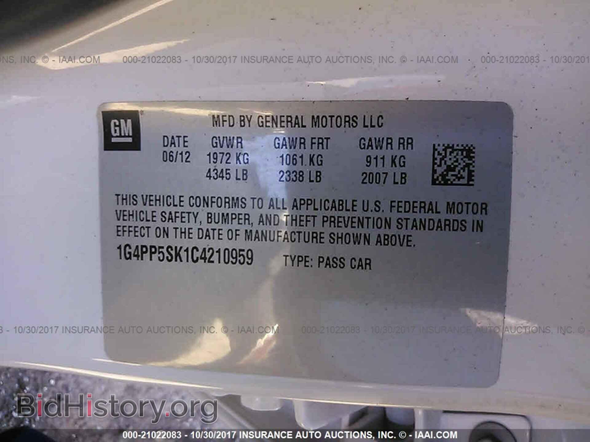 2012 Buick Verano - VIN: 1G4PP5SK1C4210959 - Photo 9