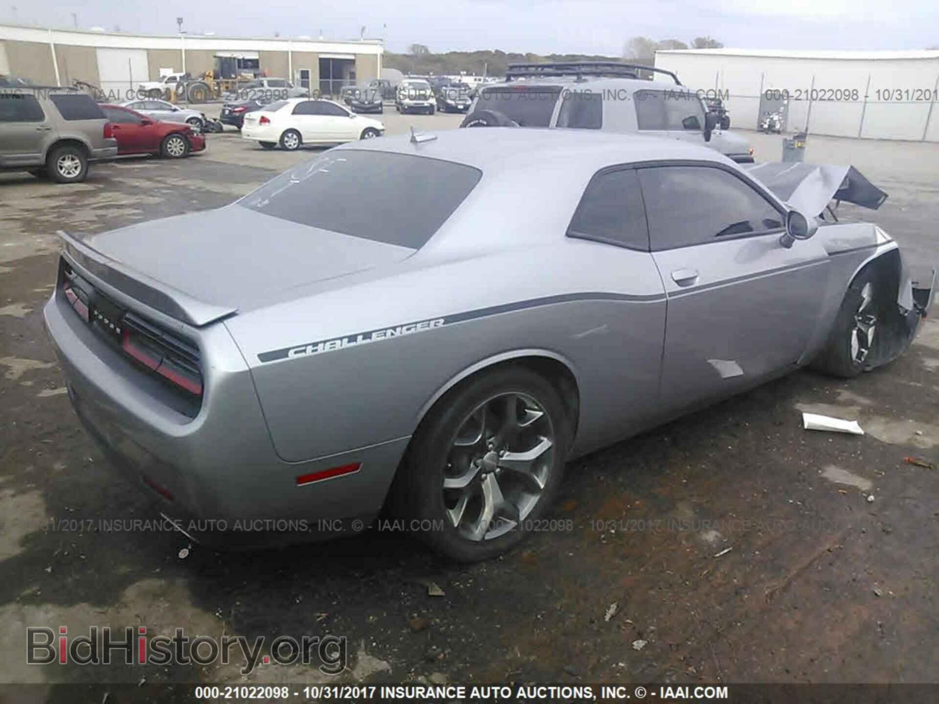 2016 Dodge Challenger - VIN: 2C3CDZAG1GH169066 - Photo 4