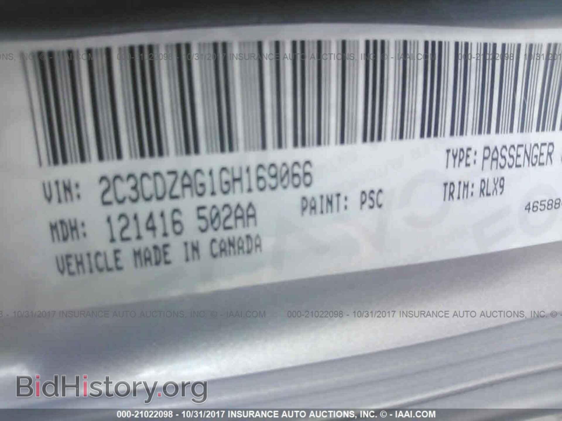 2016 Dodge Challenger - VIN: 2C3CDZAG1GH169066 - Photo 9