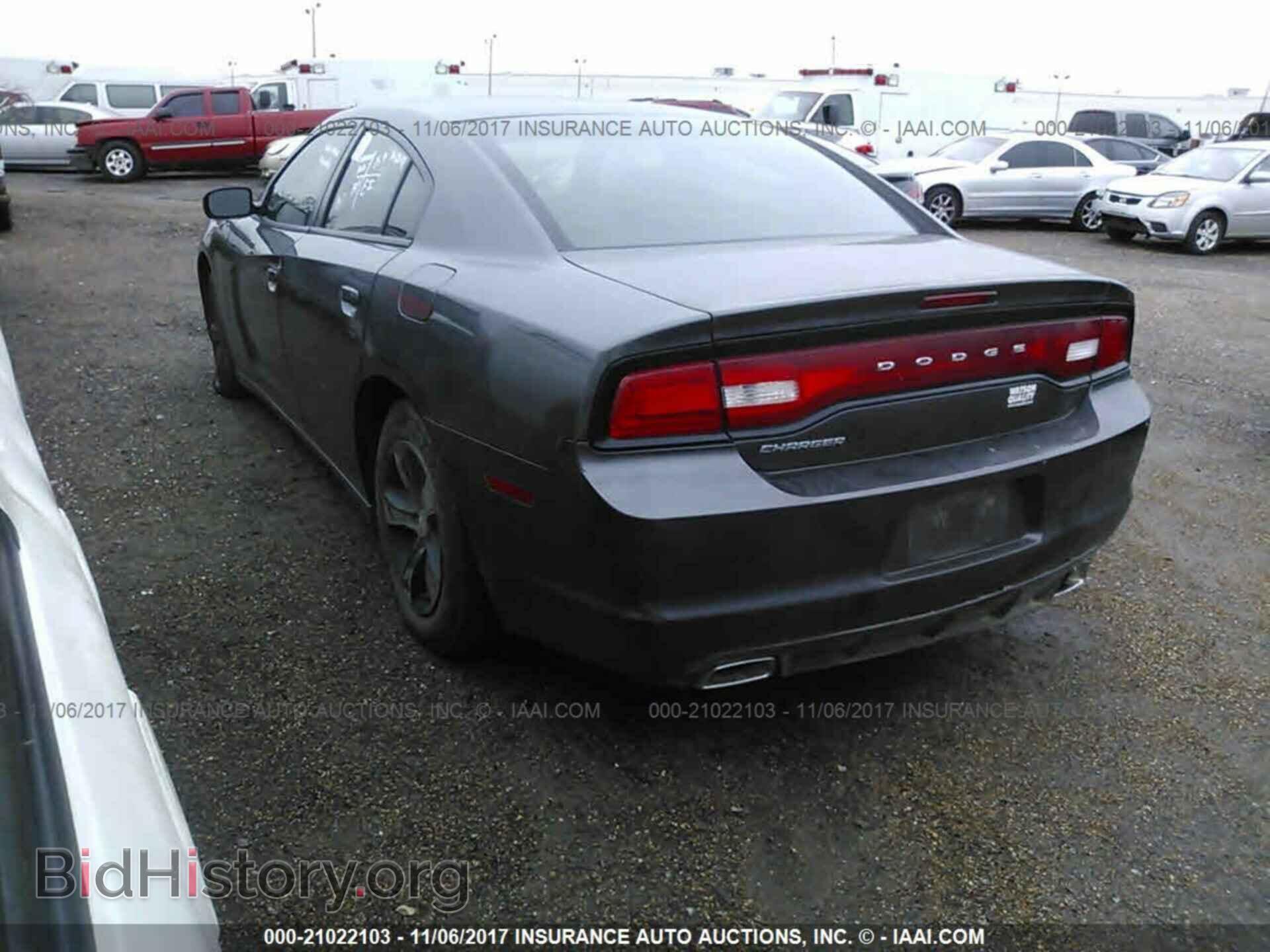 2014 Dodge Charger - VIN: 2C3CDXBG8EH223429 - Photo 3