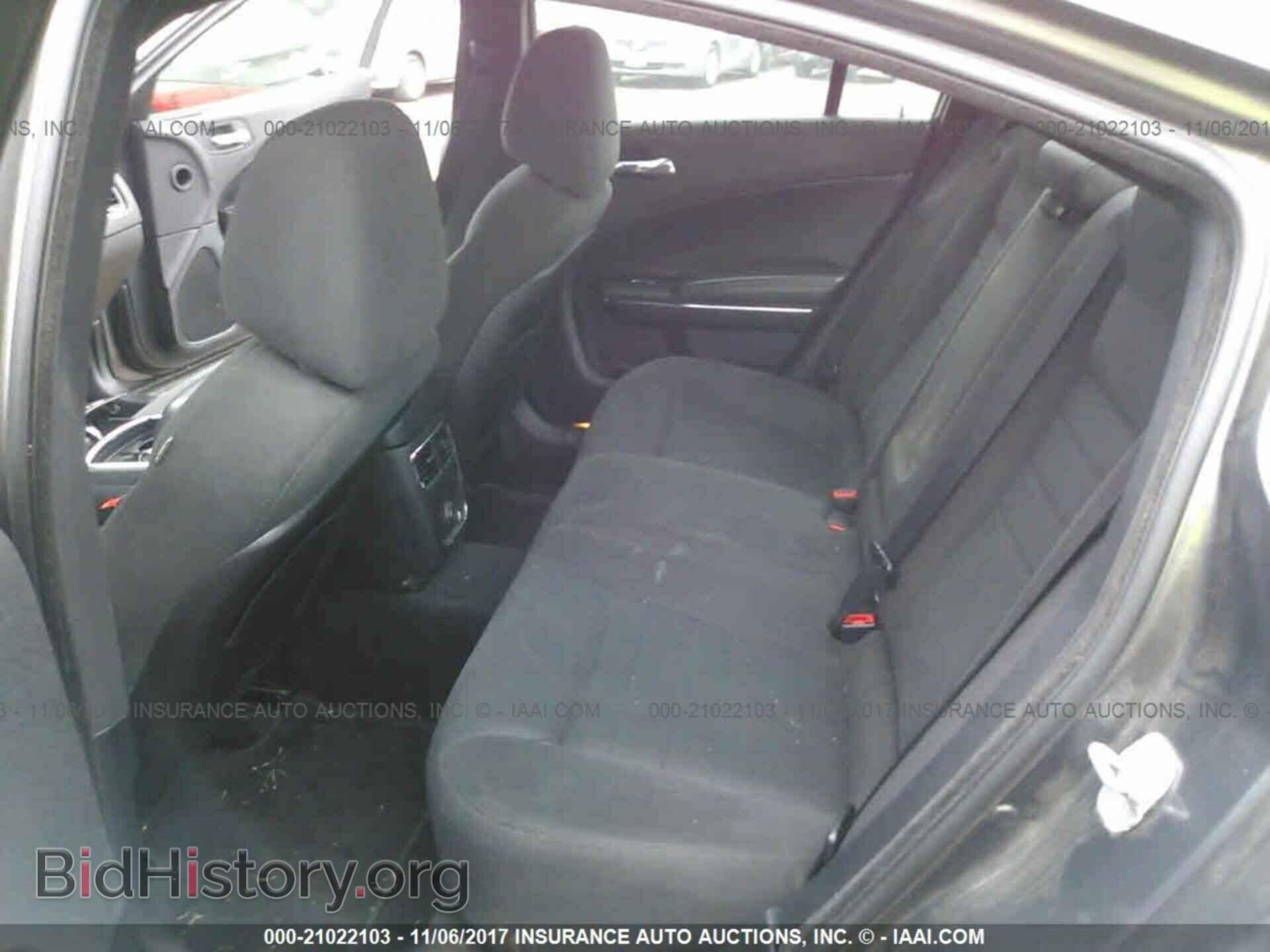 2014 Dodge Charger - VIN: 2C3CDXBG8EH223429 - Photo 8