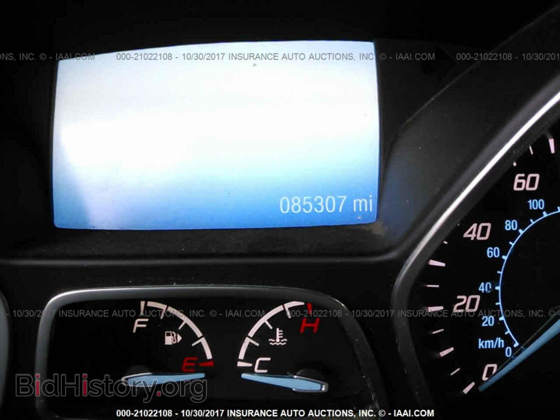 2014 Ford Escape - VIN: 1FMCU9GX9EUB63458 - Photo 7