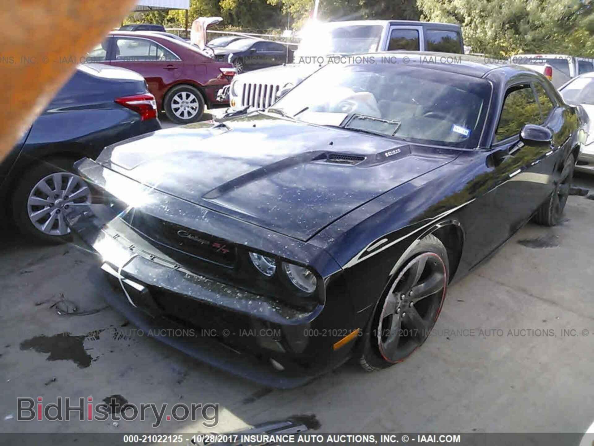 2014 Dodge Challenger - VIN: 2C3CDYBT6EH311088 - Фото 2