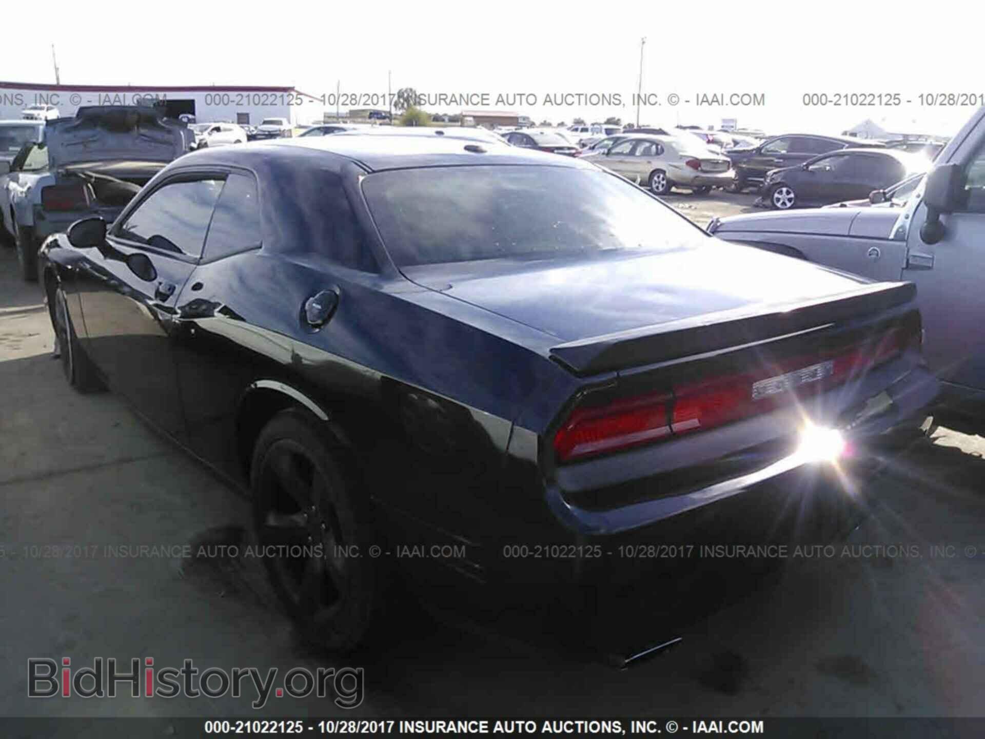 2014 Dodge Challenger - VIN: 2C3CDYBT6EH311088 - Фото 3